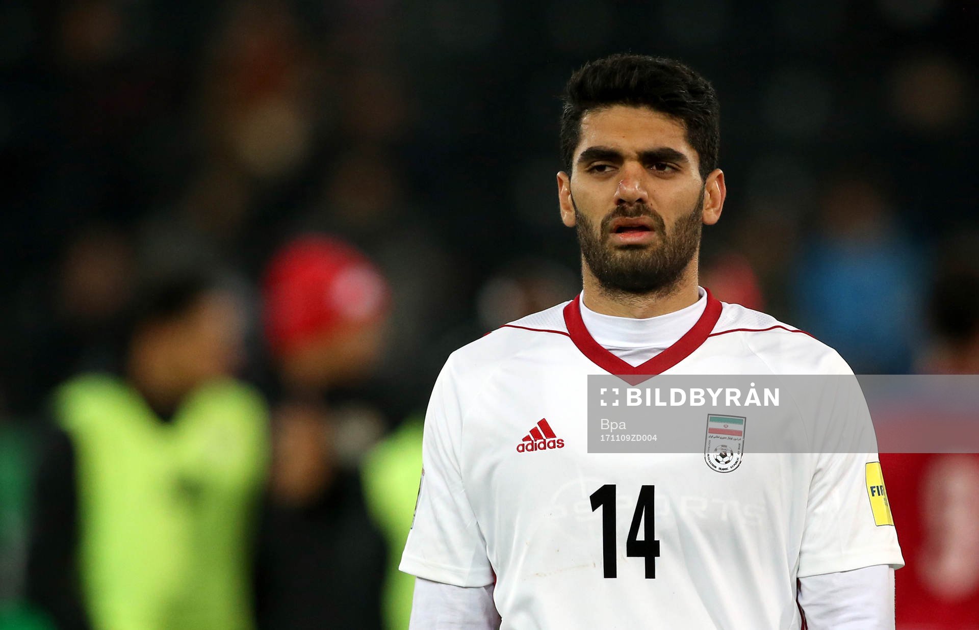 Fifa World Cup Russia 2018 Friendly Matchs / Iran vs Panama
