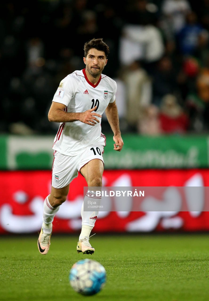 Fifa World Cup Russia 2018 Friendly Matchs / Iran vs Panama