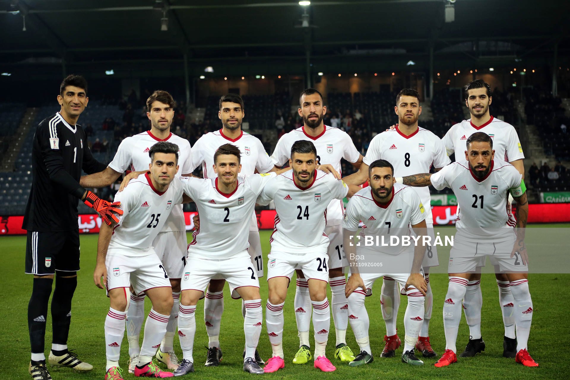 Fifa World Cup Russia 2018 Friendly Matchs / Iran vs Panama