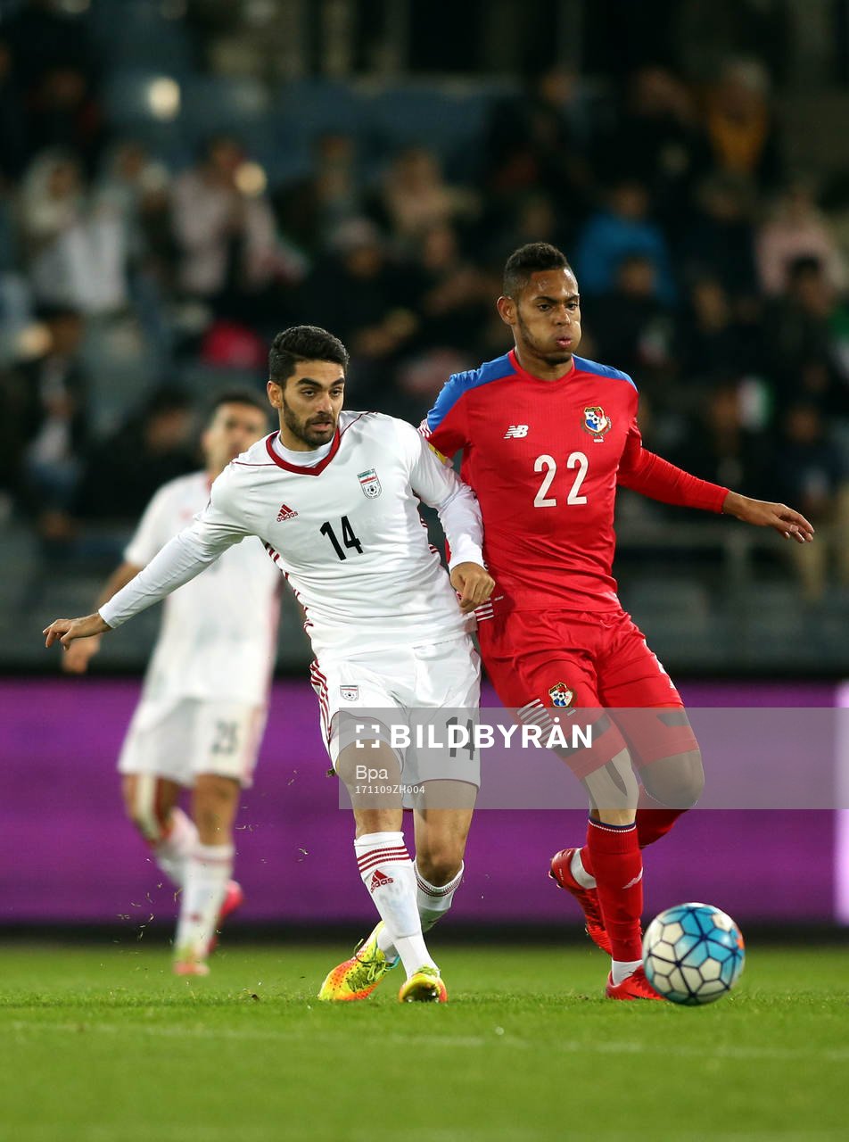 Fifa World Cup Russia 2018 Friendly Matchs / Iran vs Panama