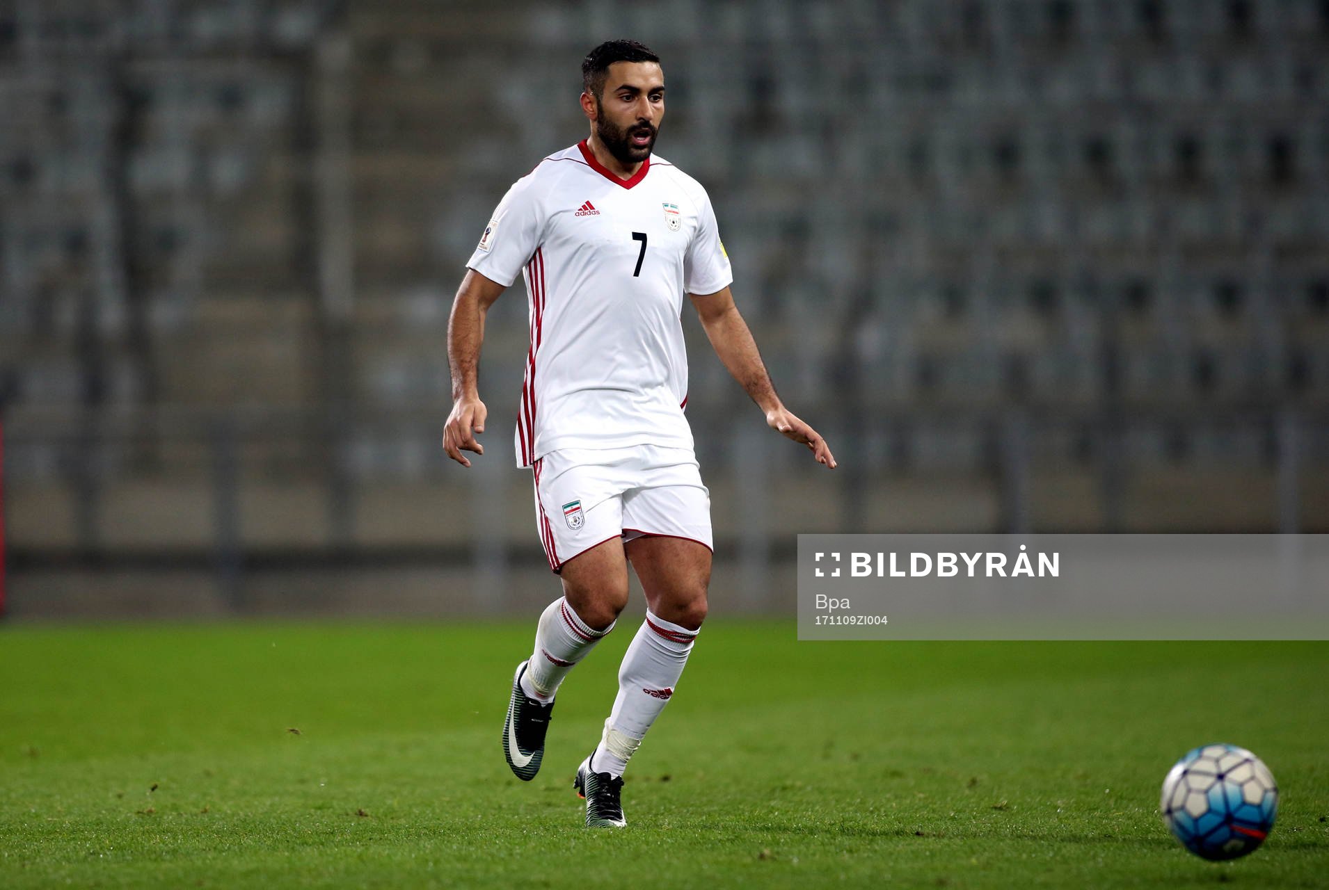Fifa World Cup Russia 2018 Friendly Matchs / Iran vs Panama