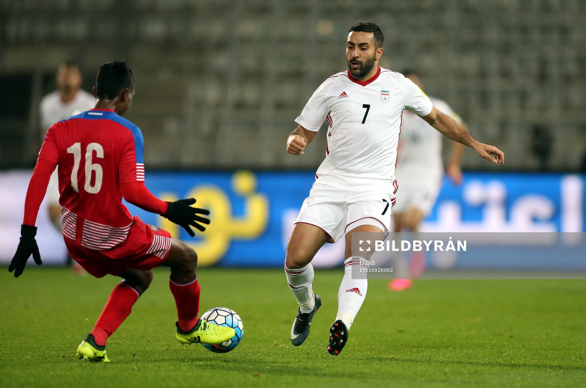 Fifa World Cup Russia 2018 Friendly Matchs / Iran vs Panama