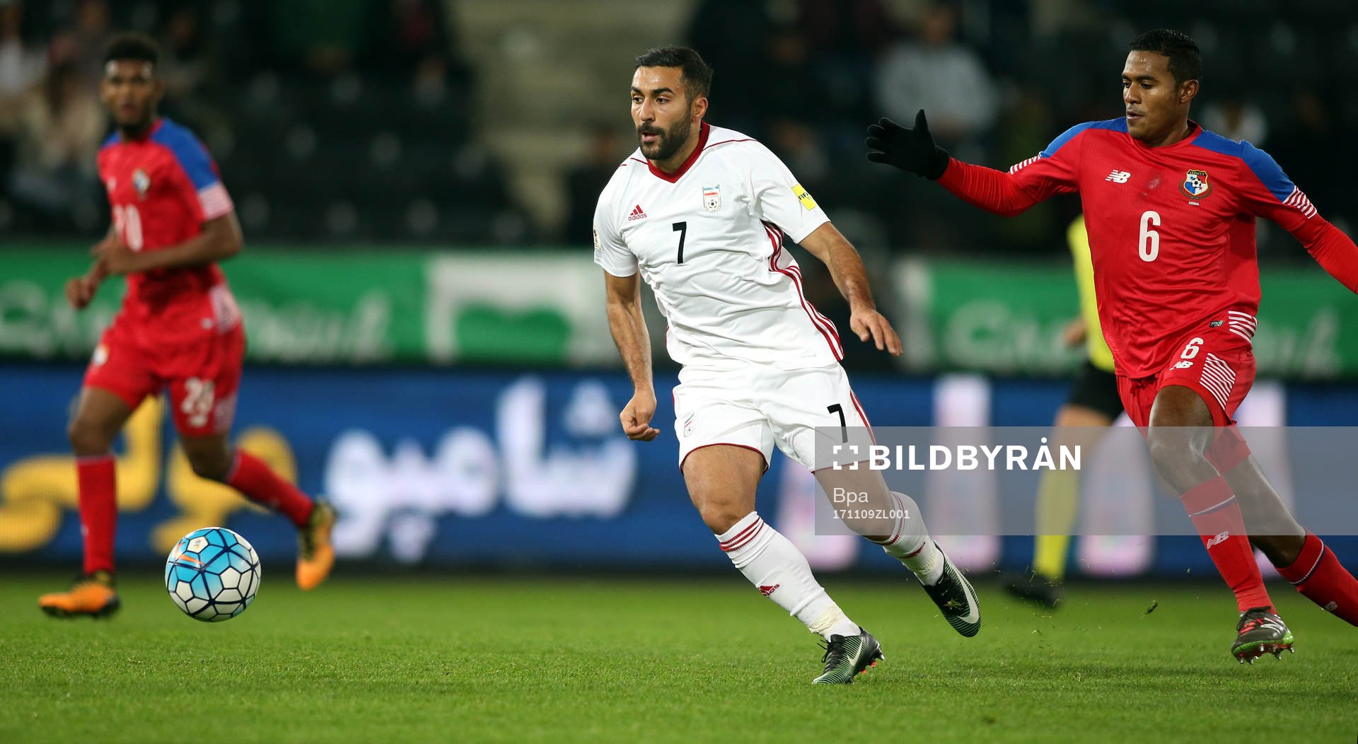 Fifa World Cup Russia 2018 Friendly Matchs / Iran vs Panama