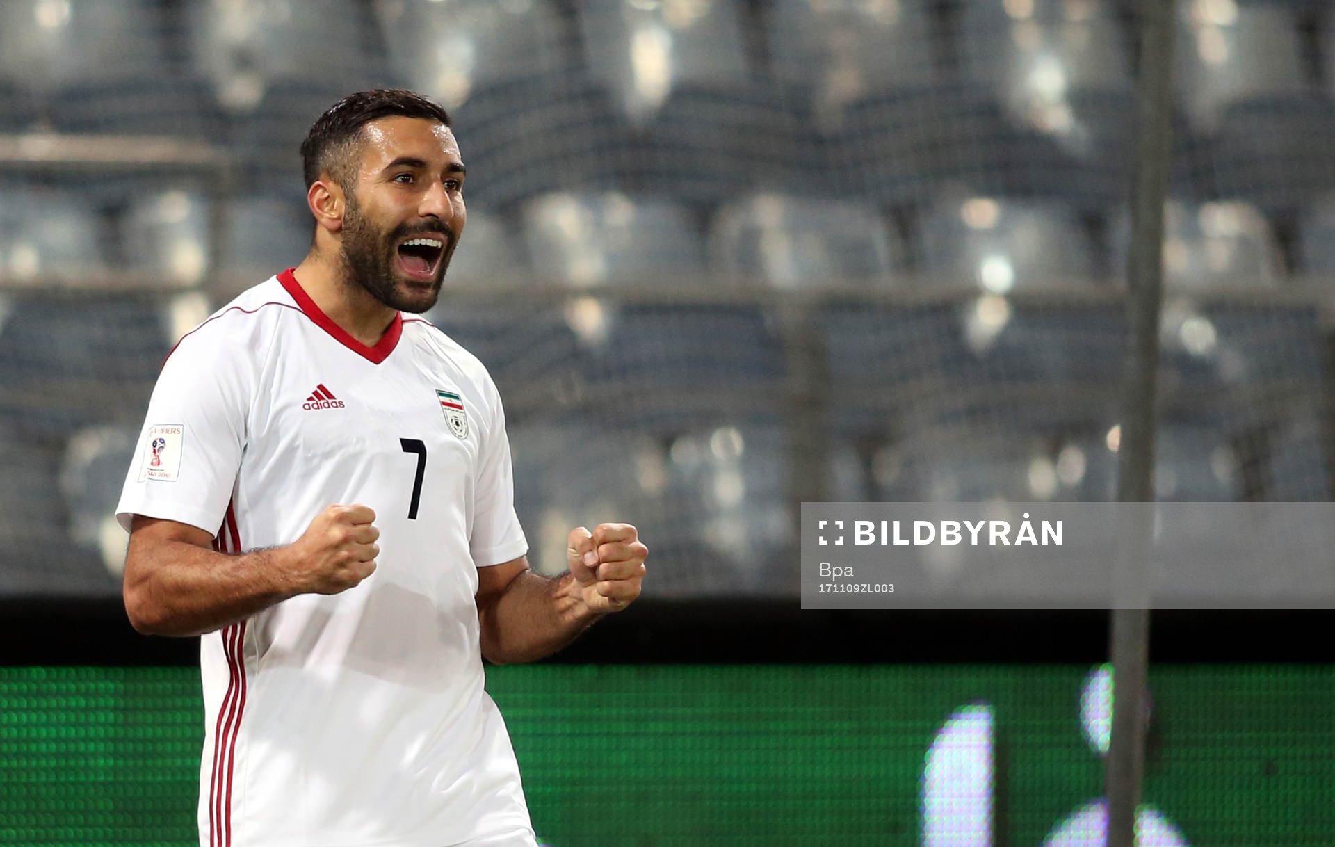 Fifa World Cup Russia 2018 Friendly Matchs / Iran vs Panama