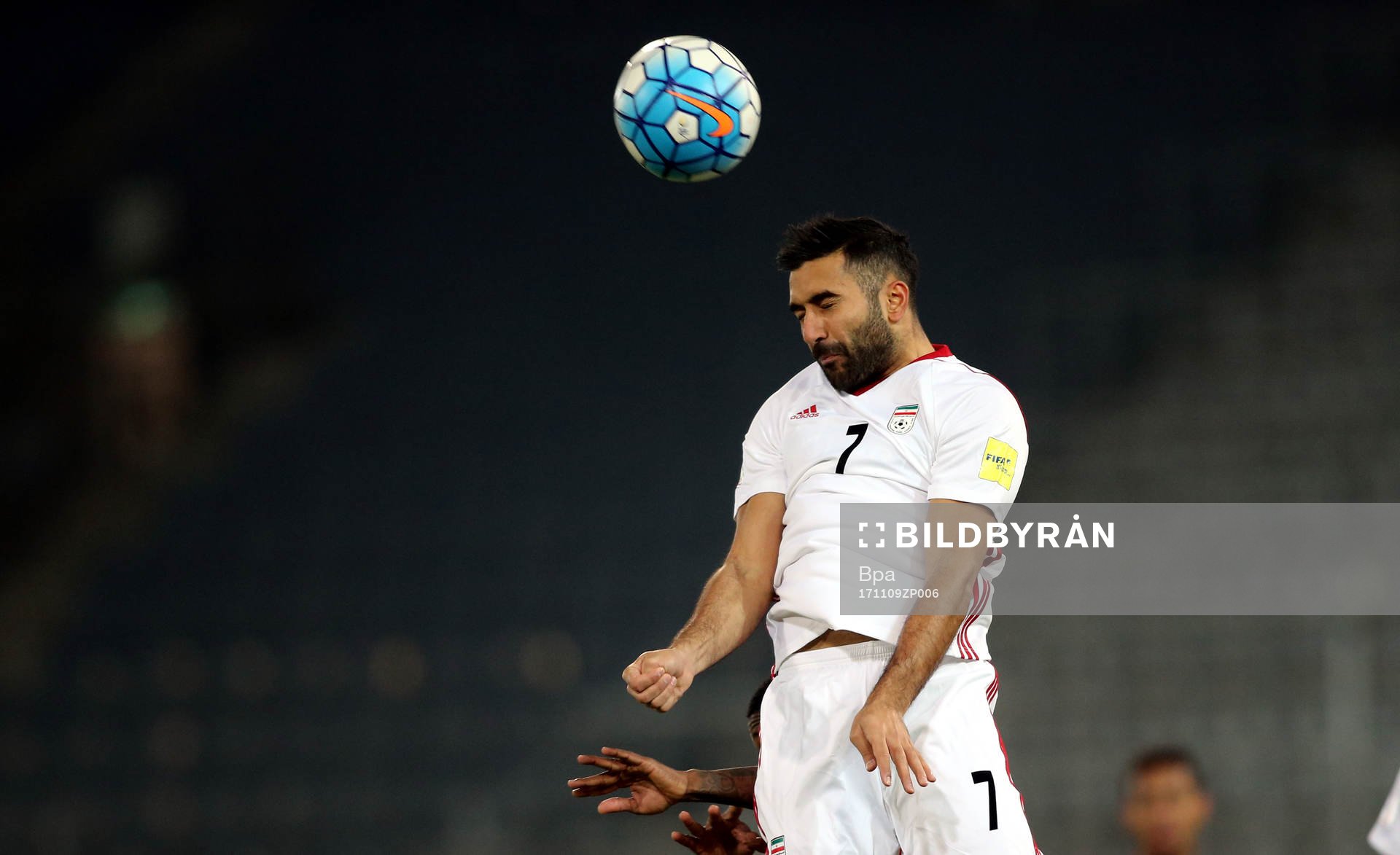 Fifa World Cup Russia 2018 Friendly Matchs / Iran vs Panama