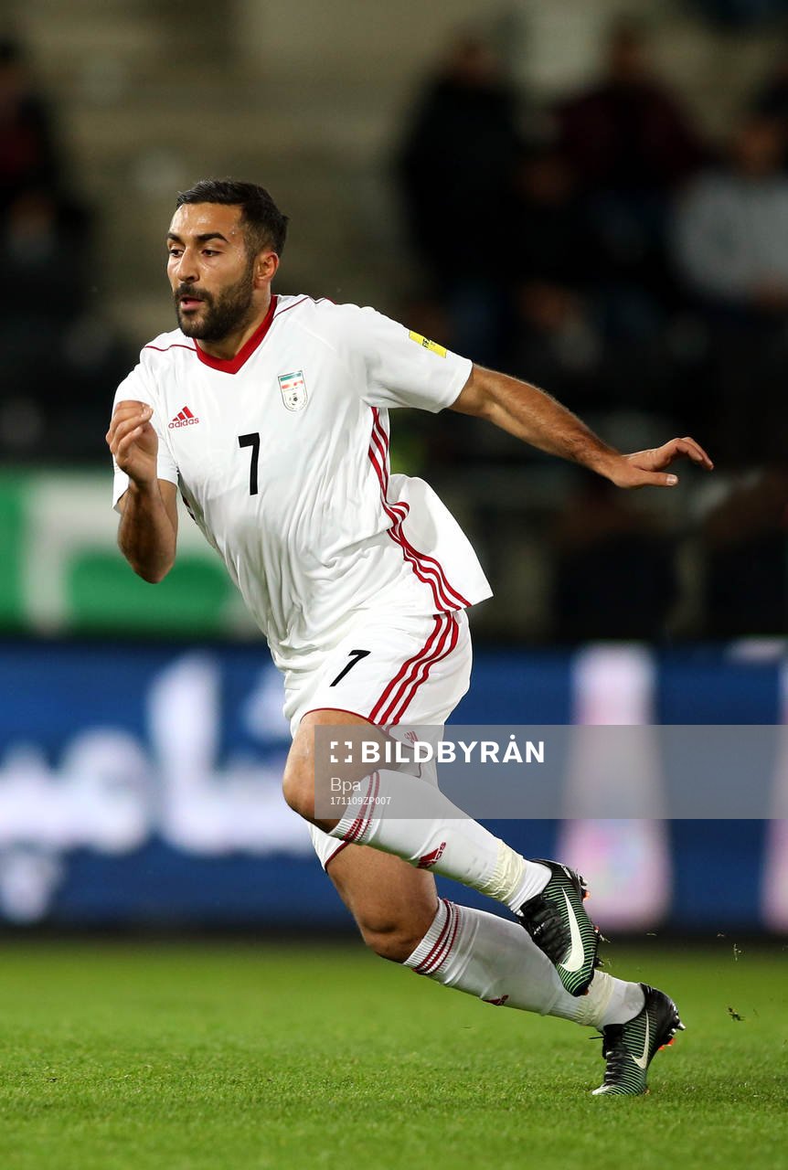 Fifa World Cup Russia 2018 Friendly Matchs / Iran vs Panama