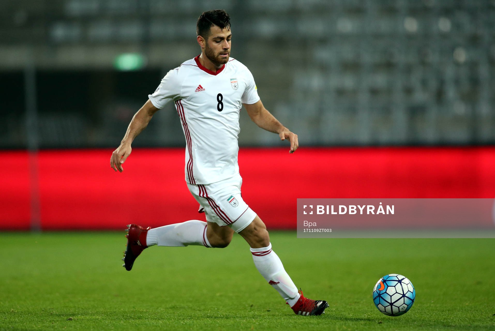 Fifa World Cup Russia 2018 Friendly Matchs / Iran vs Panama