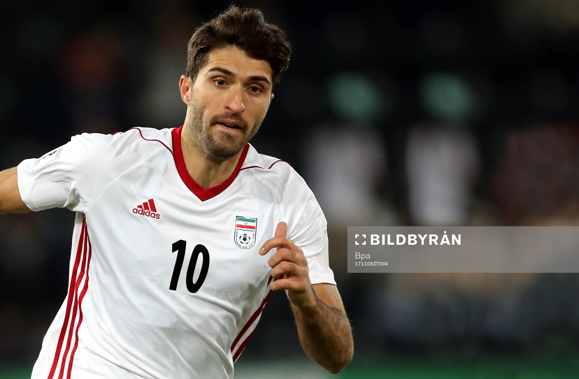 Fifa World Cup Russia 2018 Friendly Matchs / Iran vs Panama