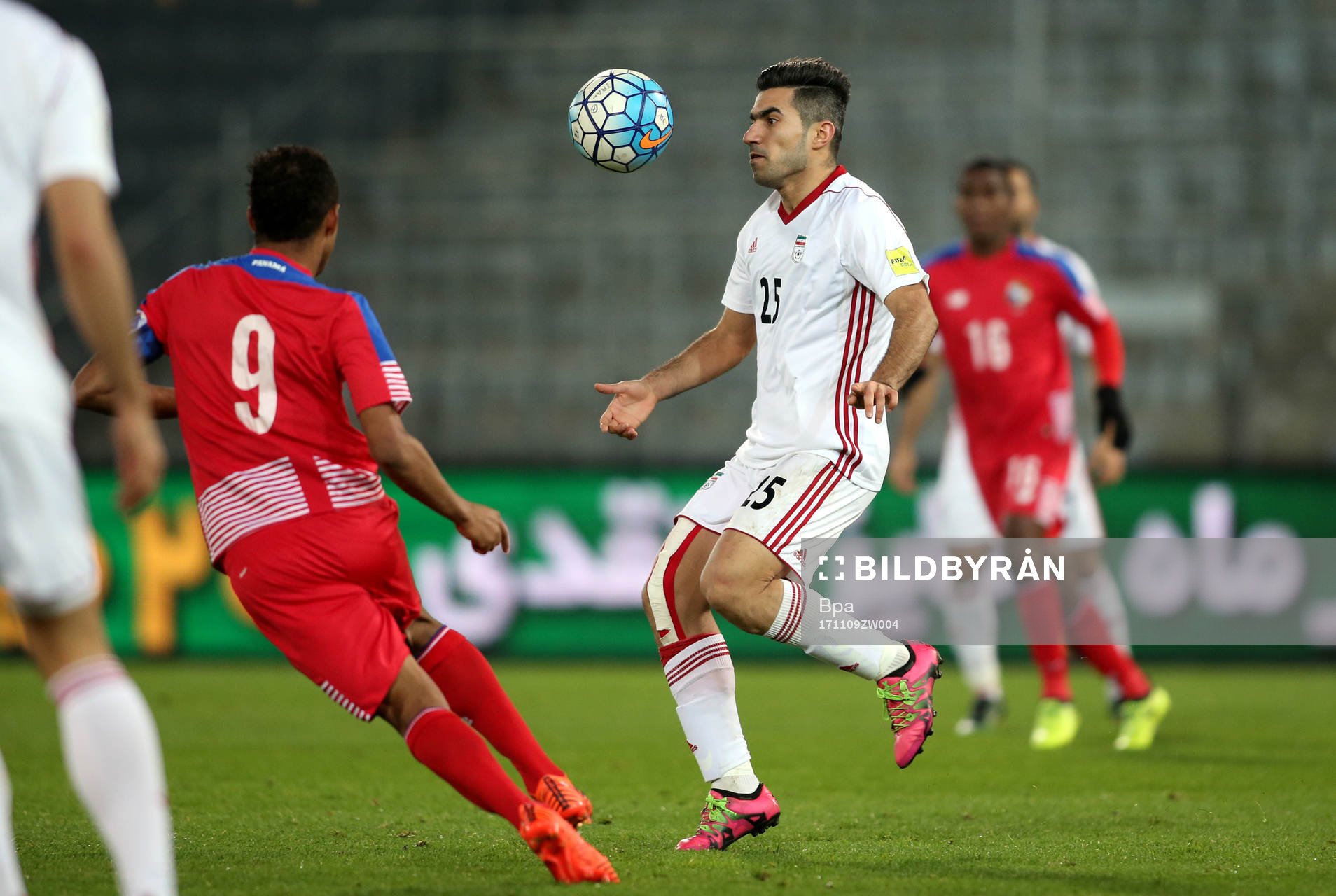 Fifa World Cup Russia 2018 Friendly Matchs / Iran vs Panama