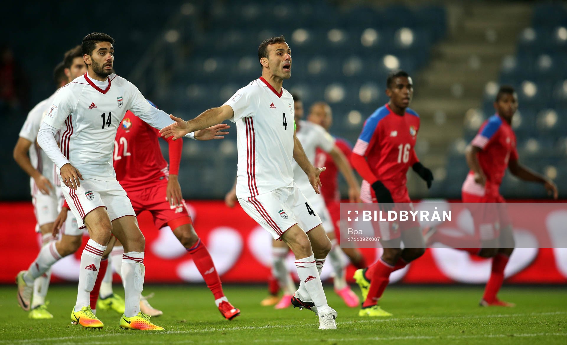 Fifa World Cup Russia 2018 Friendly Matchs / Iran vs Panama