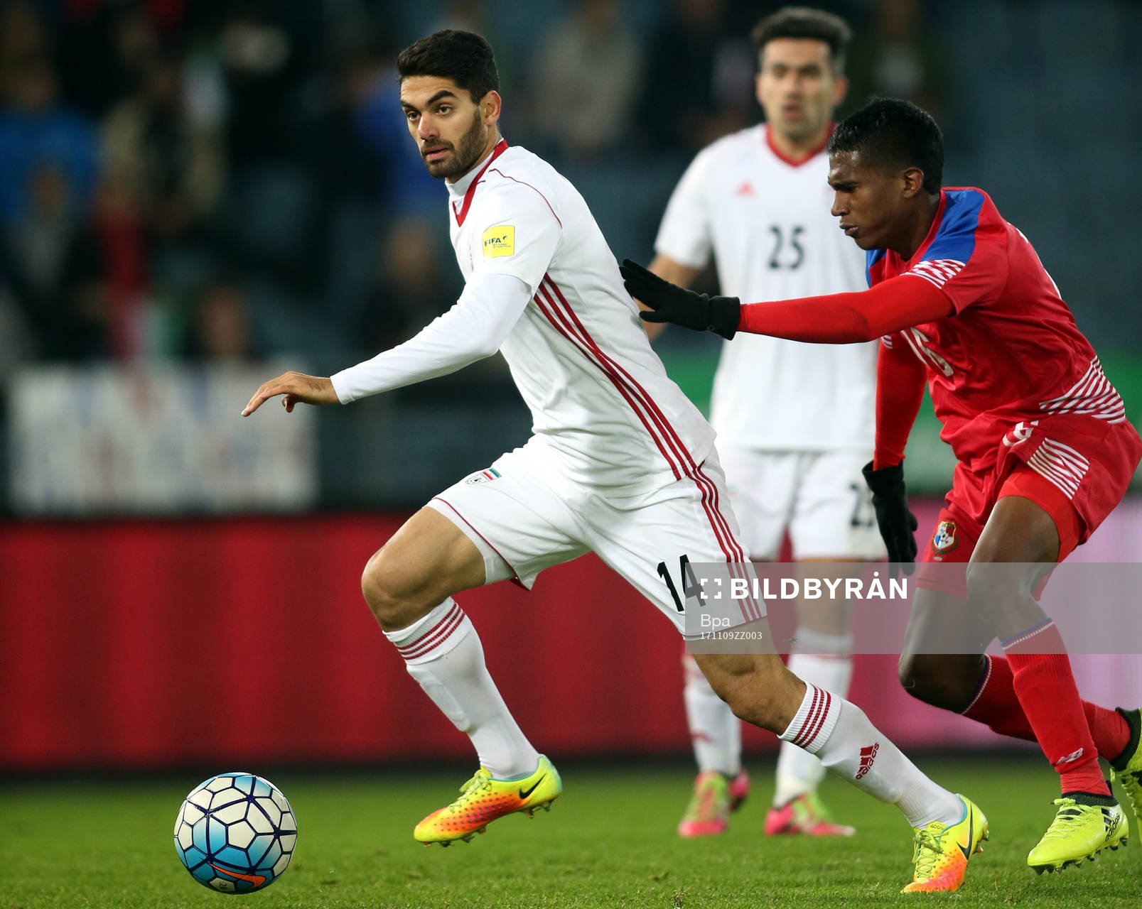 Fifa World Cup Russia 2018 Friendly Matchs / Iran vs Panama