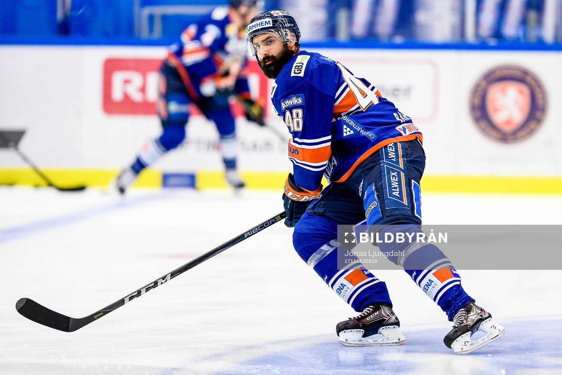 Växjös Daniel Rahimi