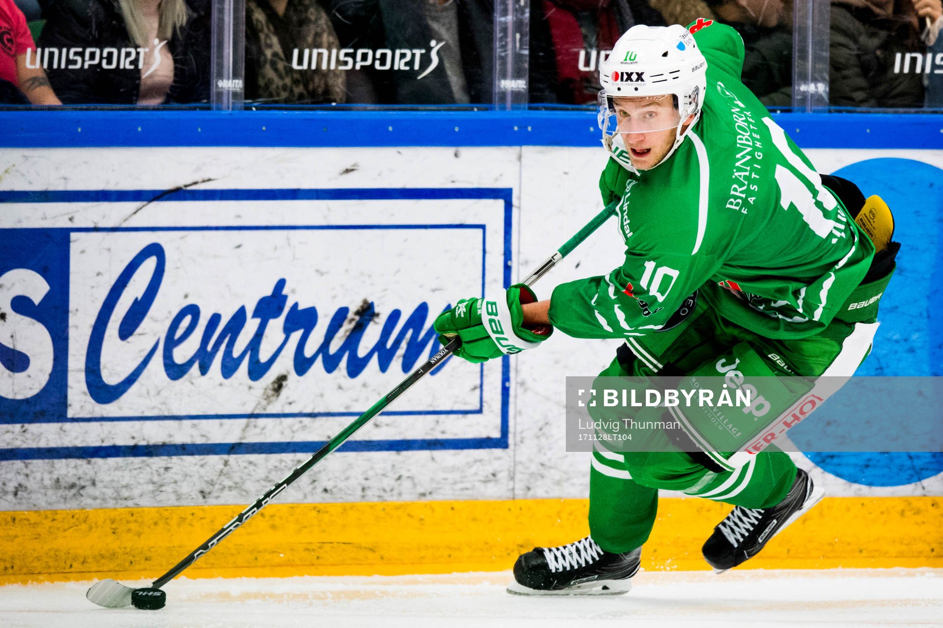 Rögles Alexander Younan