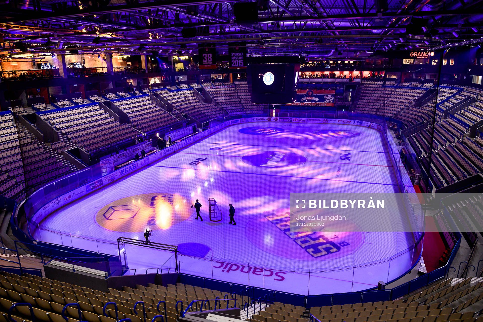 Generell interiör vy från Vida arena före