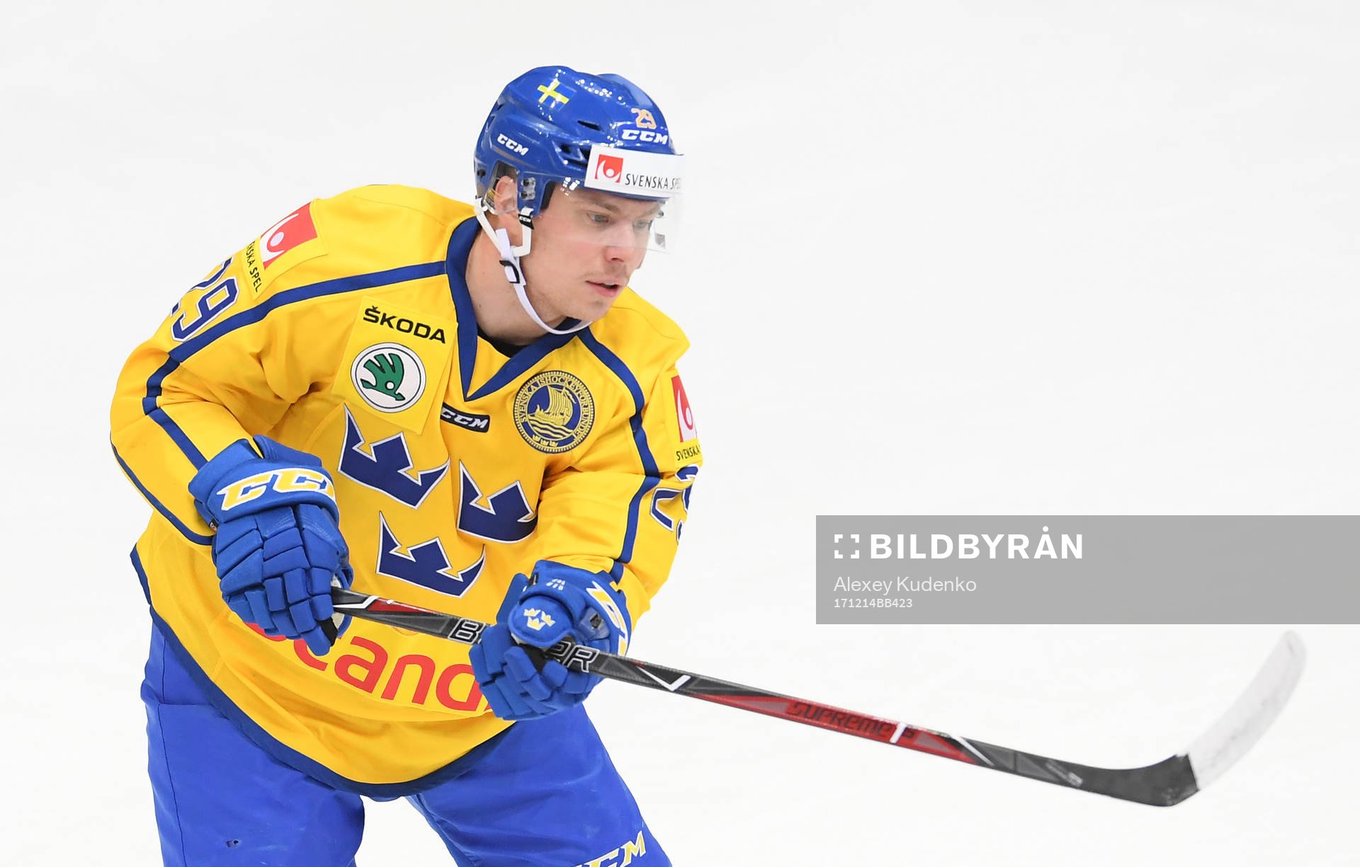 The Channel One Cup match between the Russian and Sweden