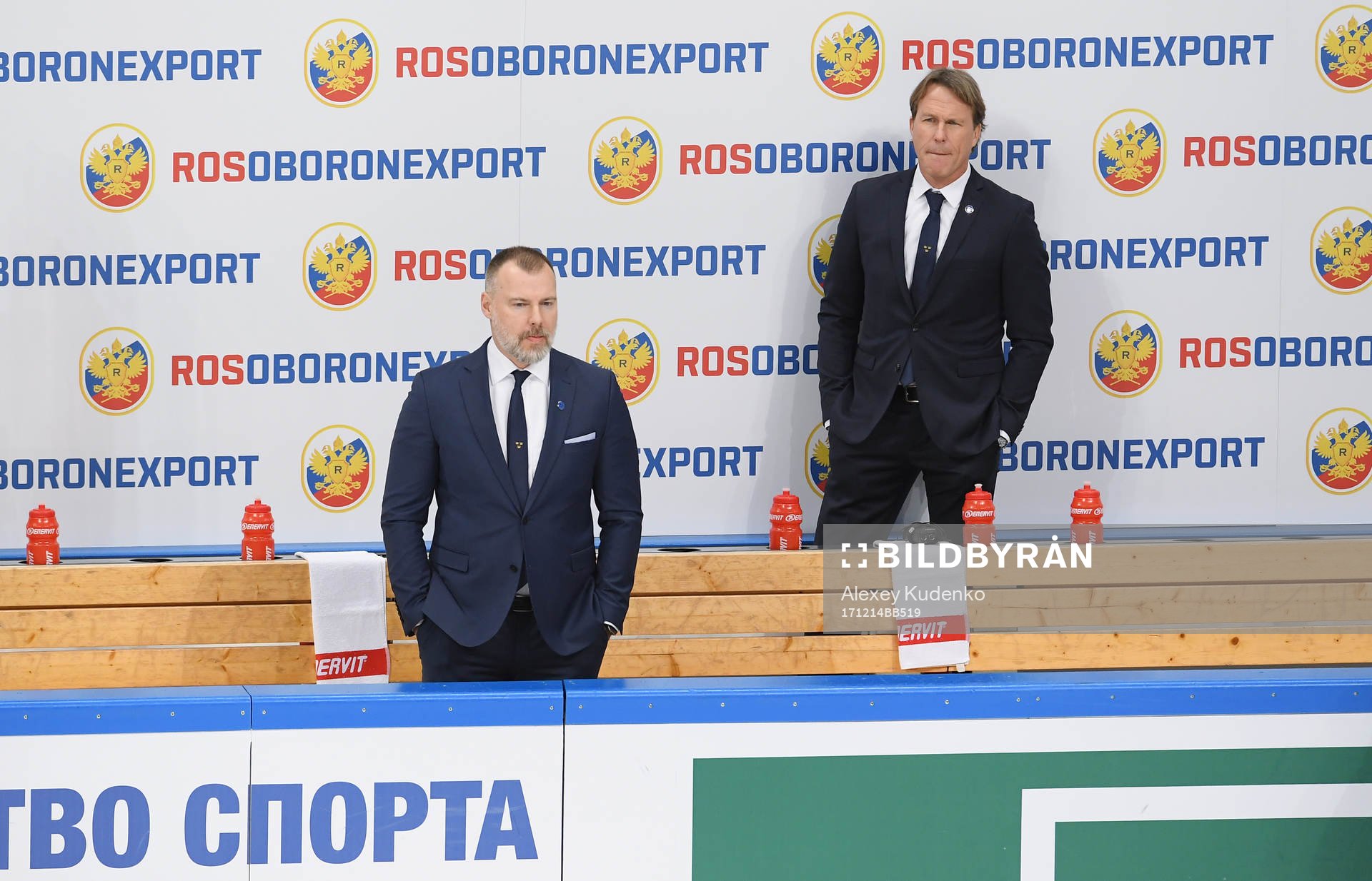 The Channel One Cup match between the Russian and Sweden