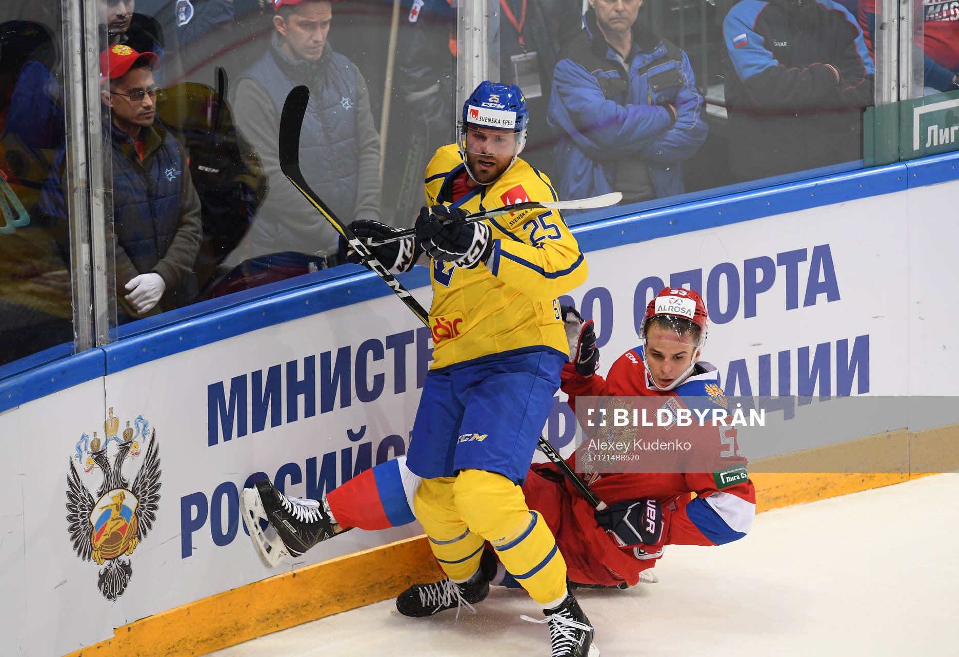 The Channel One Cup match between the Russian and Sweden