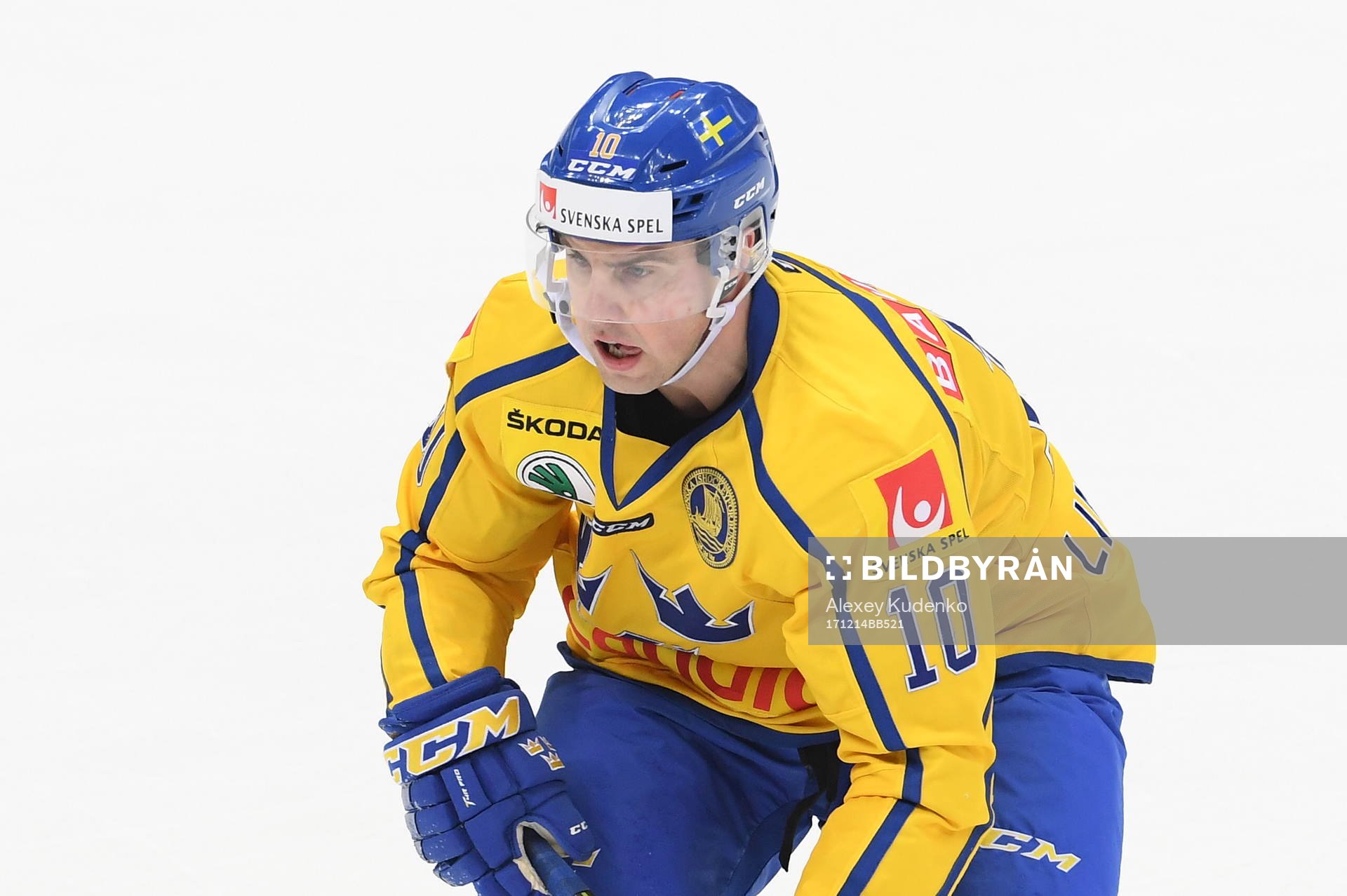 The Channel One Cup match between the Russian and Sweden