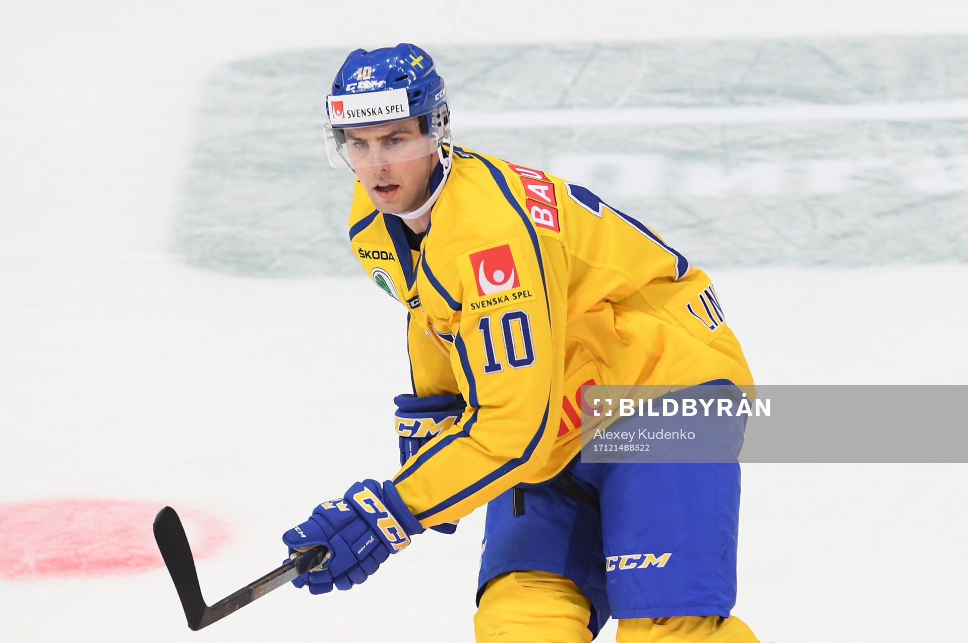 The Channel One Cup match between the Russian and Sweden