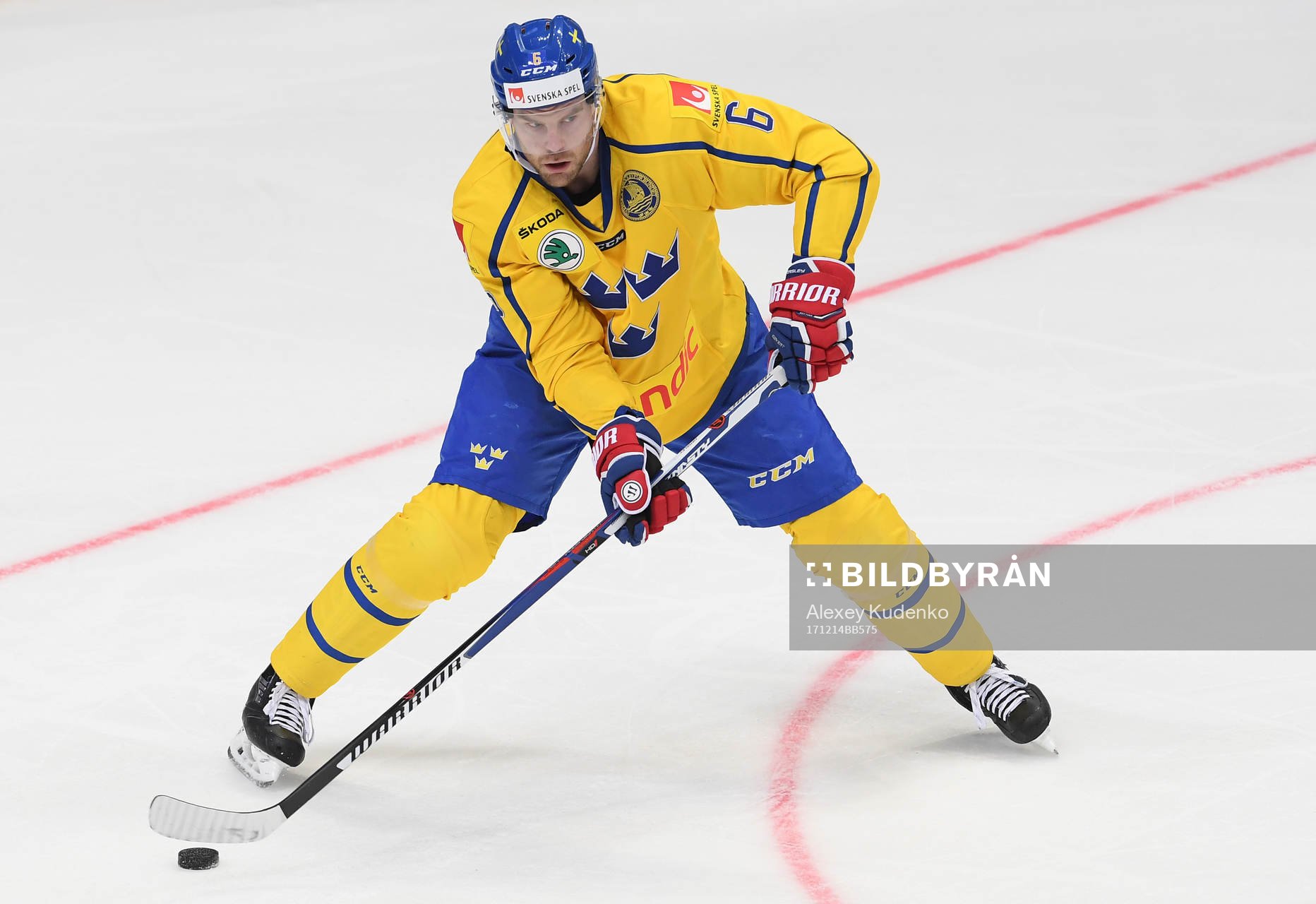 The Channel One Cup match between the Russian and Sweden