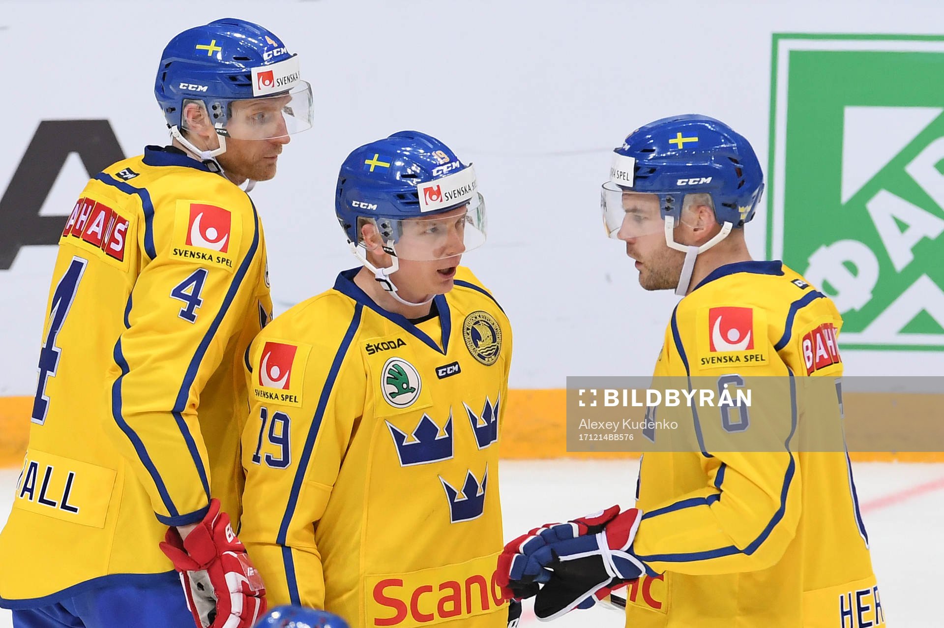The Channel One Cup match between the Russian and Sweden
