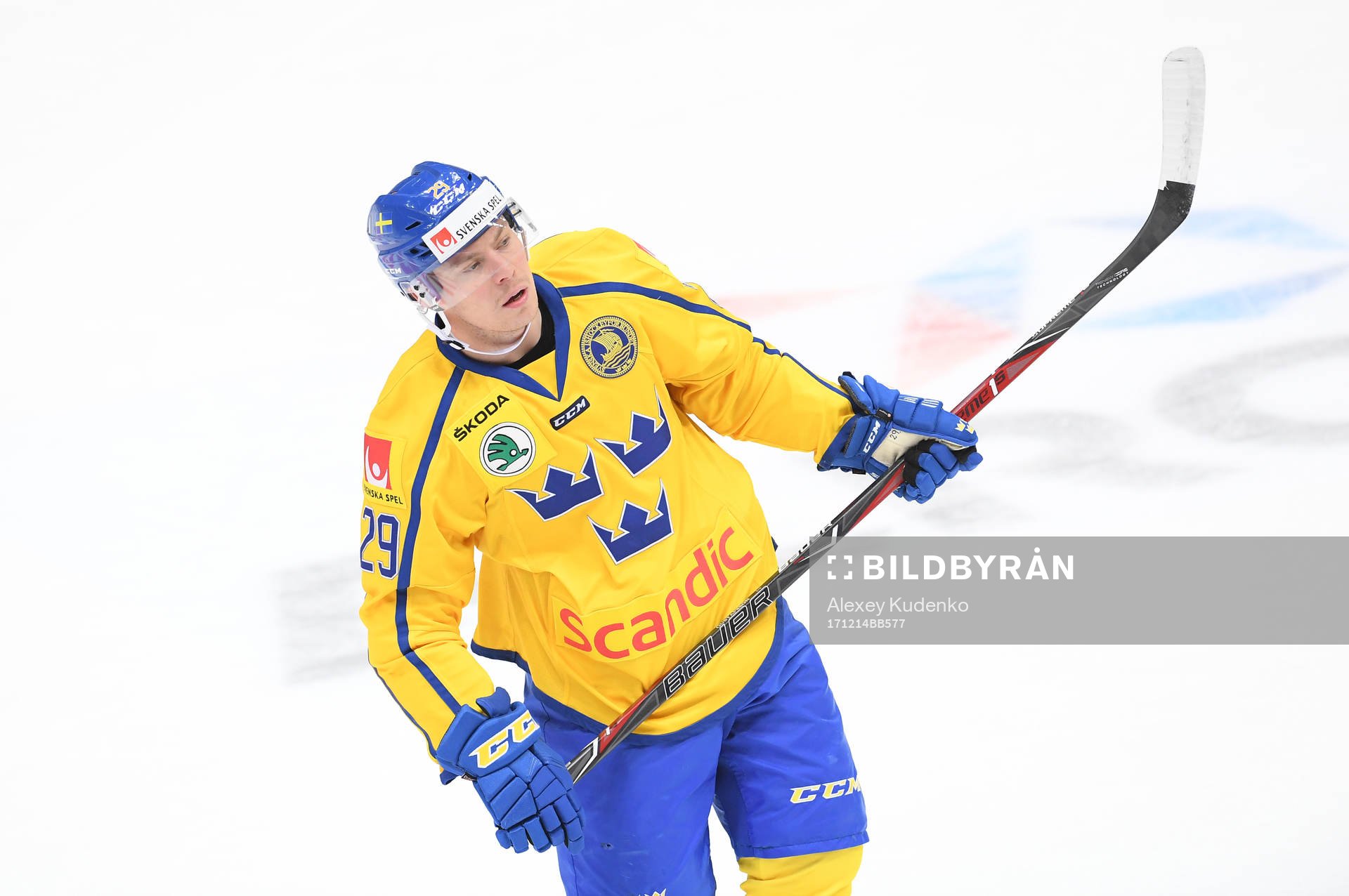 The Channel One Cup match between the Russian and Sweden