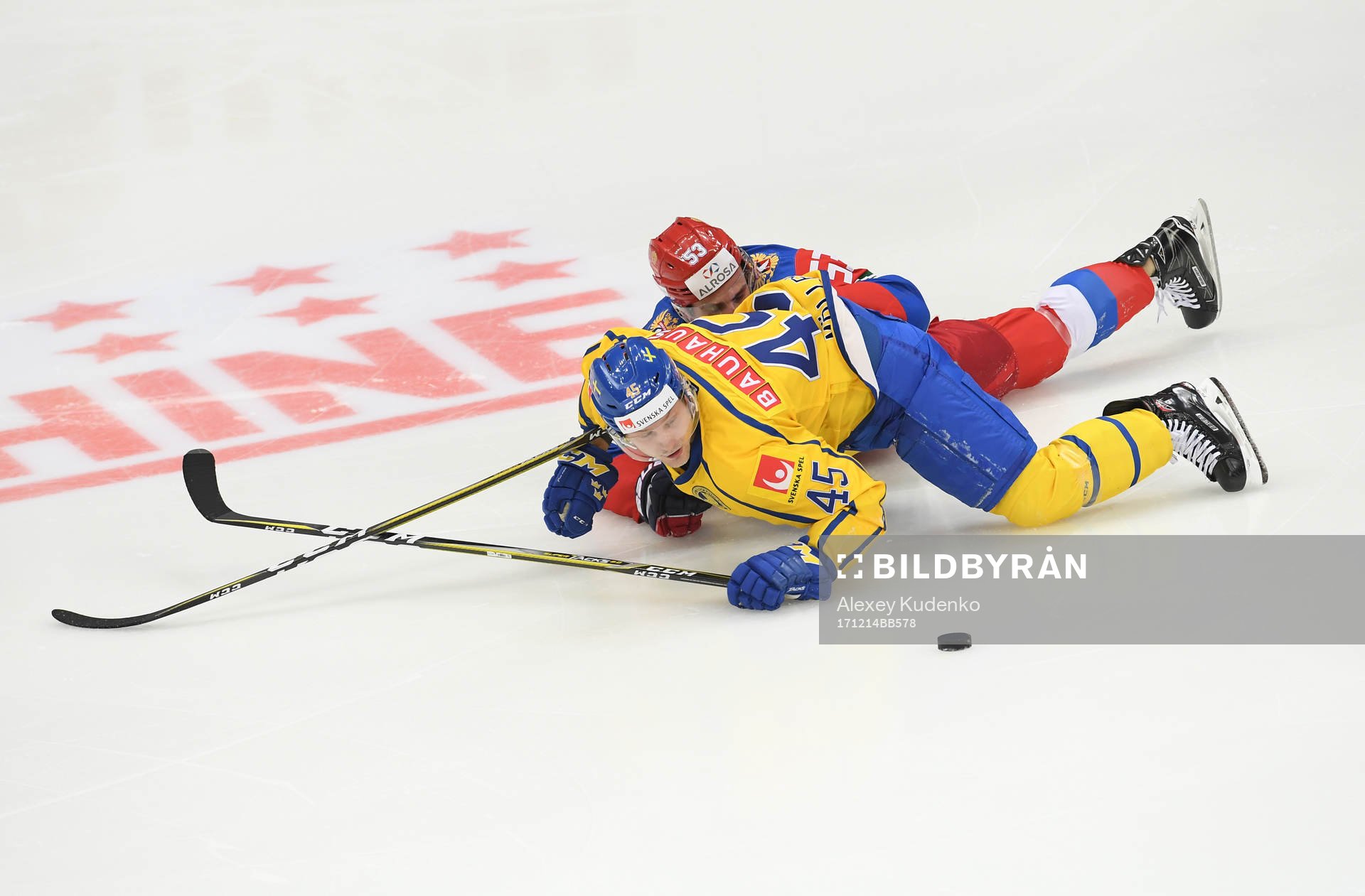 The Channel One Cup match between the Russian and Sweden