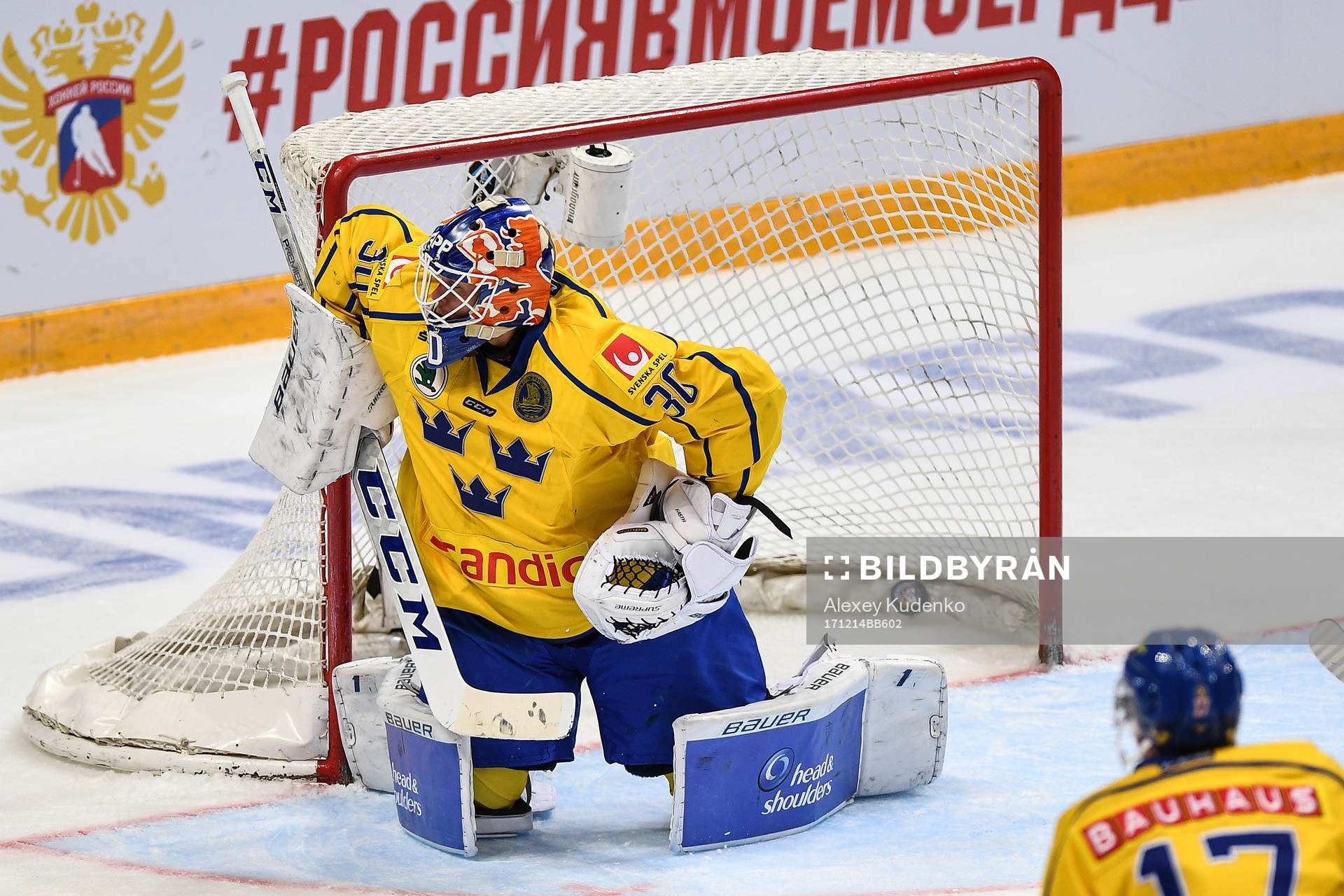 The Channel One Cup match between the Russian and Sweden