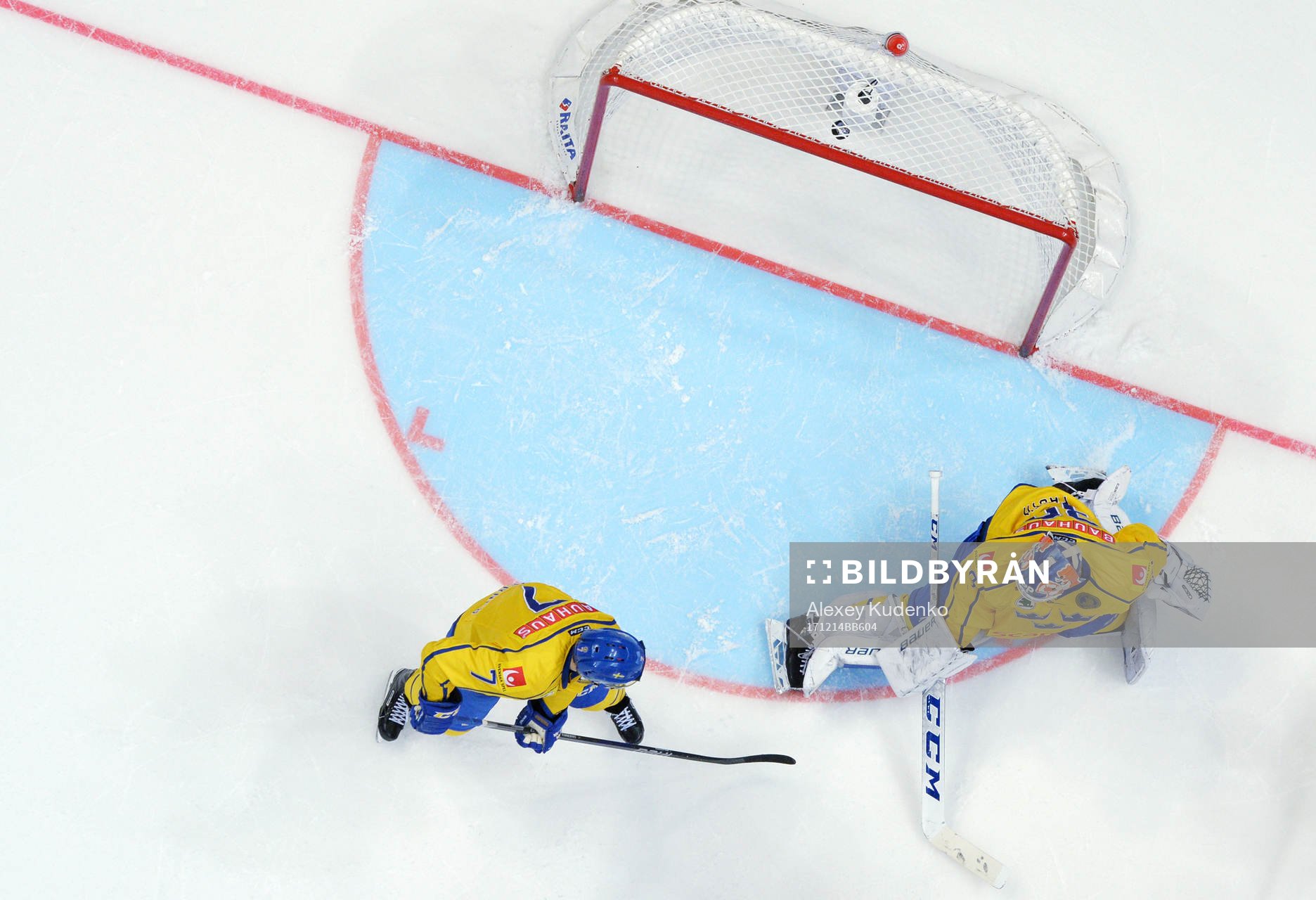 The Channel One Cup match between the Russian and Sweden