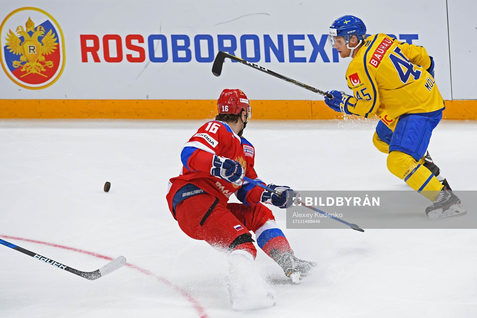 The Channel One Cup match between the Russian and Sweden