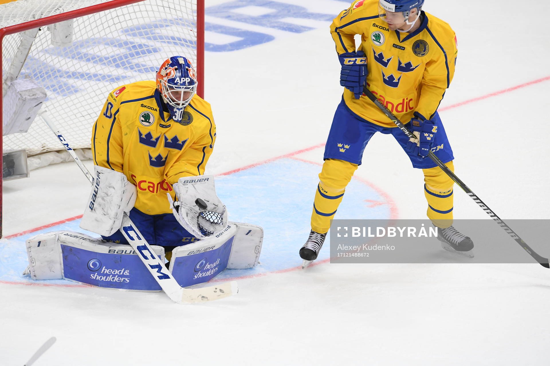 The Channel One Cup match between the Russian and Sweden
