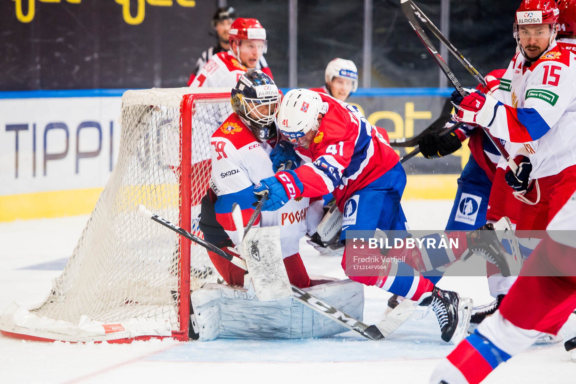 Goaltender Aleksandr Sharychenkov of Russia, Patrick