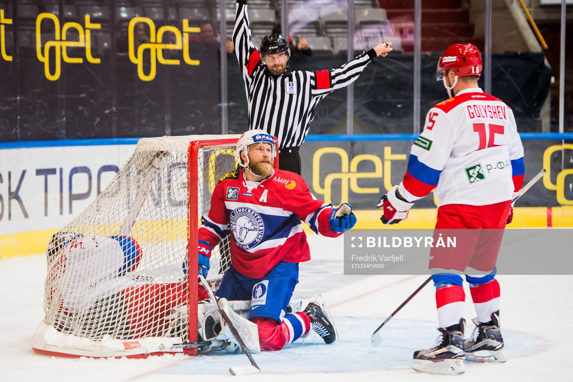 Goaltender Aleksandr Sharychenkov of Russia, Patrick