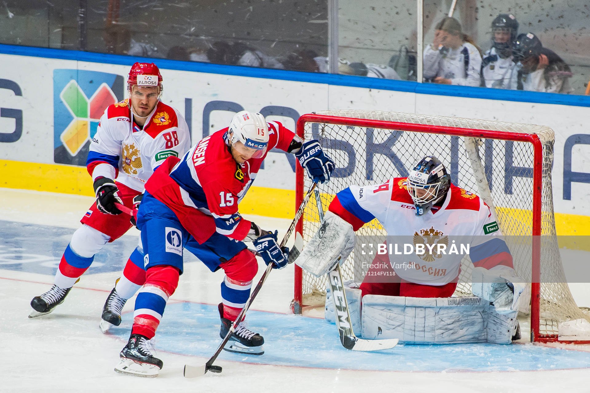 Nikitia Tryamkin of Russia, Tommy Kristiansen of Norway and