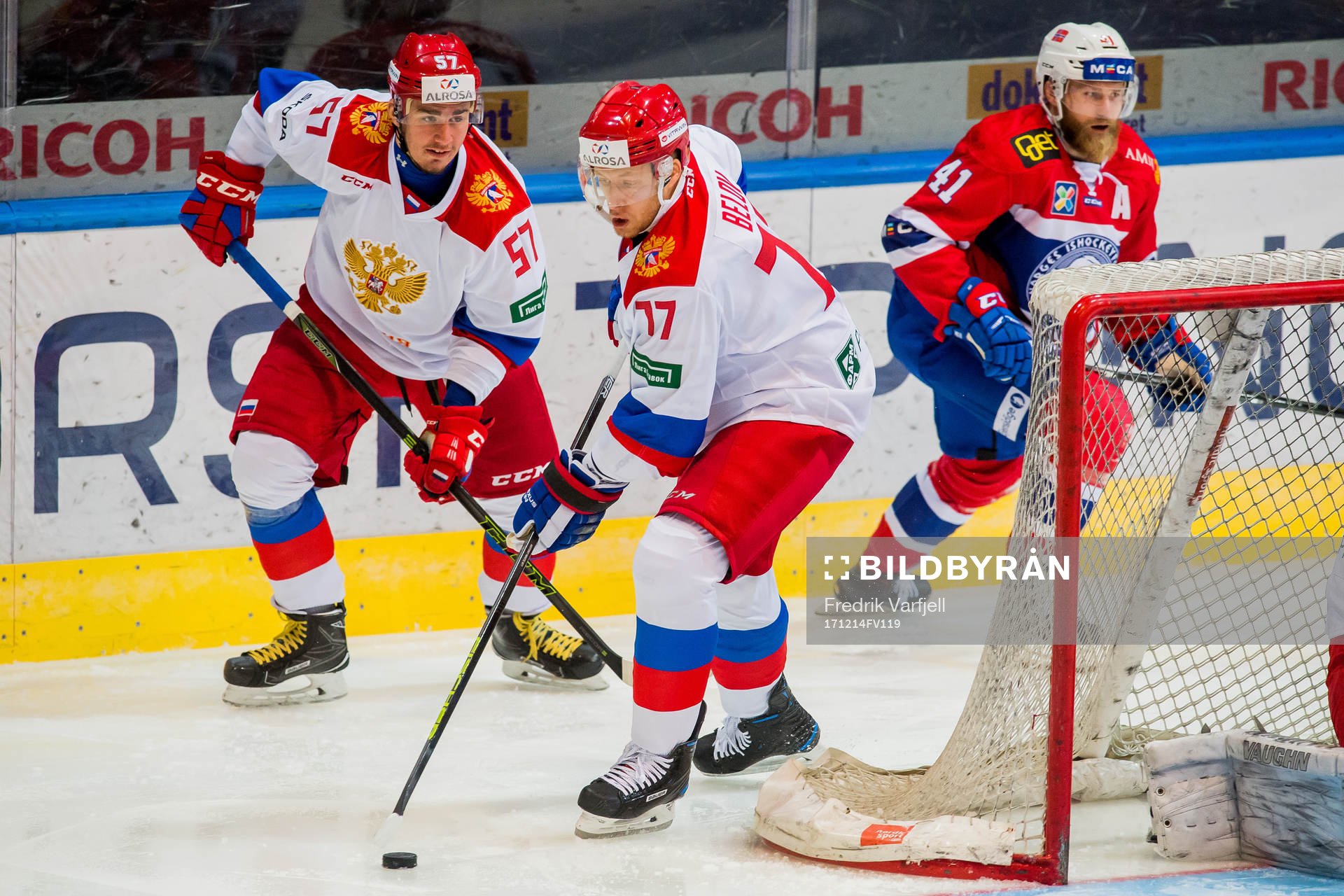 Egor Rykov of Russia, Anton Belov of Russia and Patrick