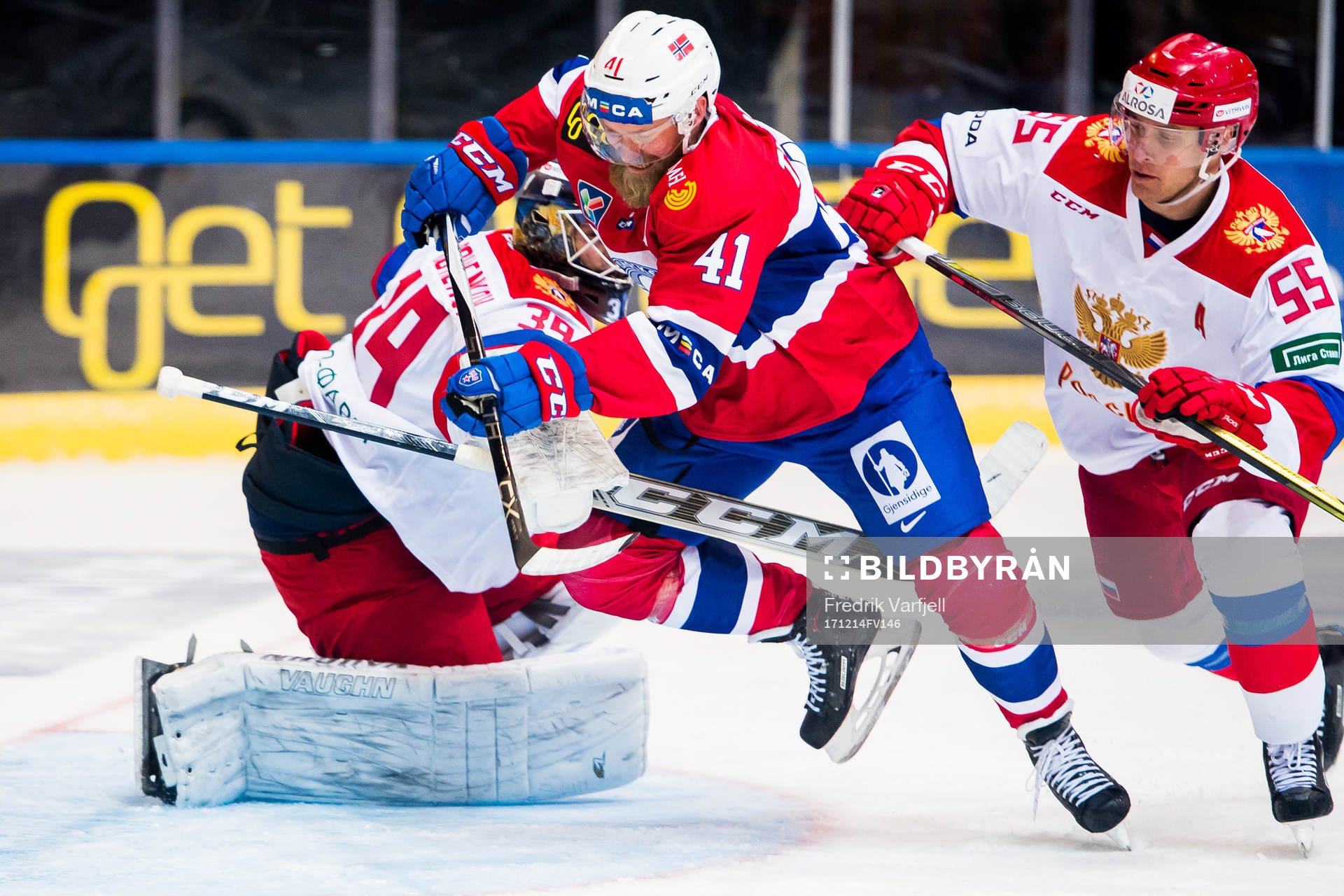 Goaltender Aleksandr Sharychenkov of Russia, Patrick