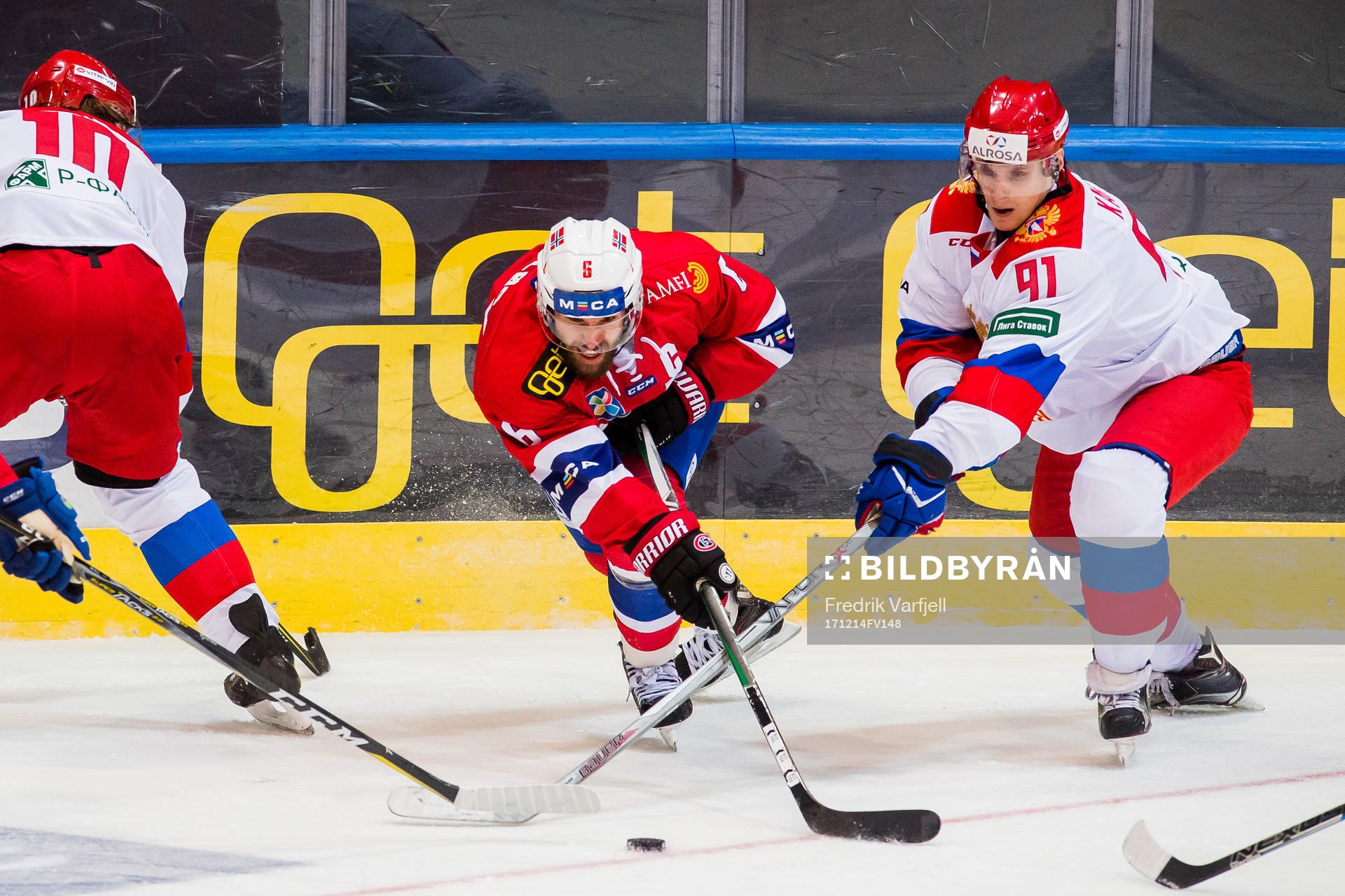 Viktor Tikhonov of Russia, Jonas Holøs of Norway and Maxim