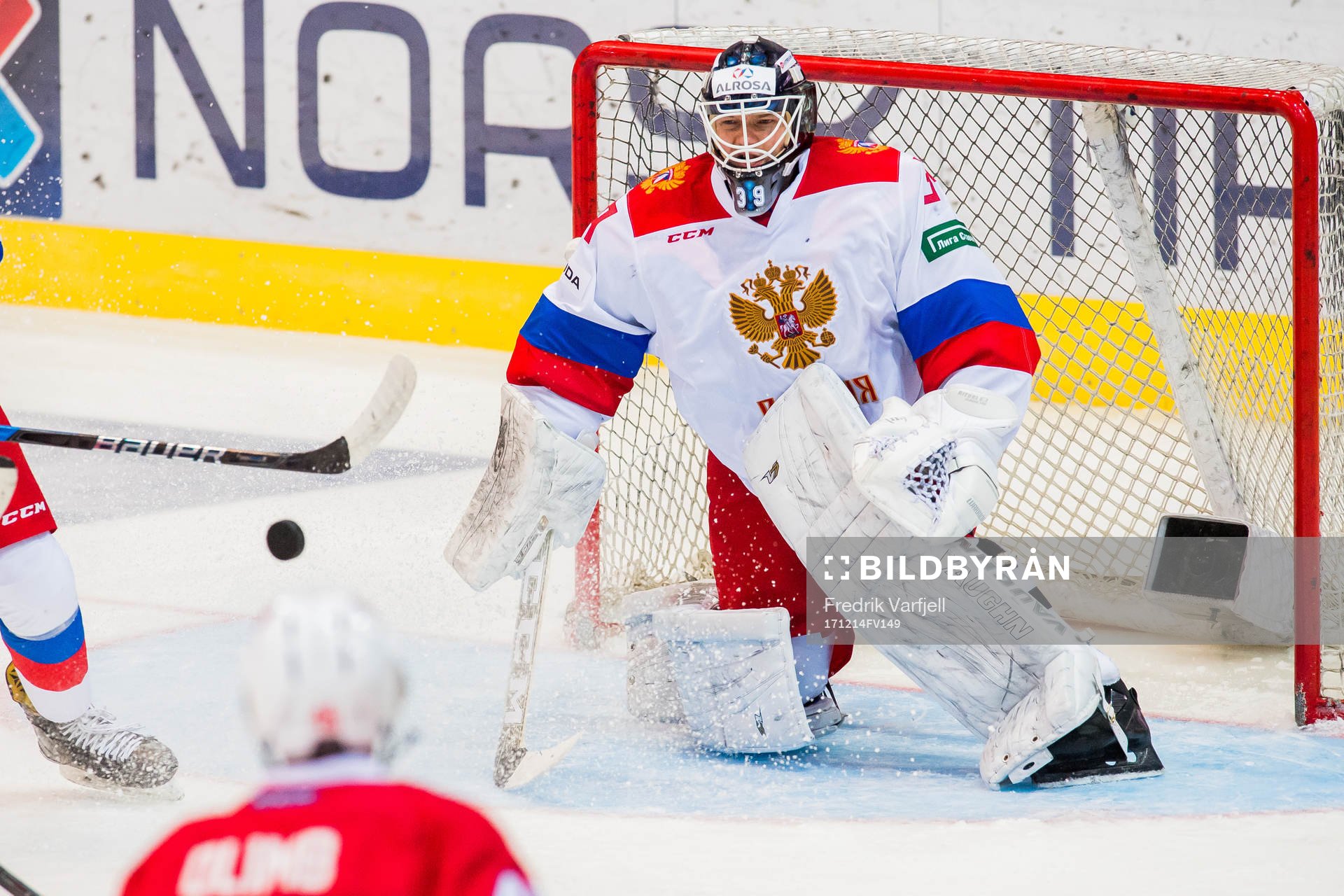 Goaltender Aleksandr Sharychenkov of Russia