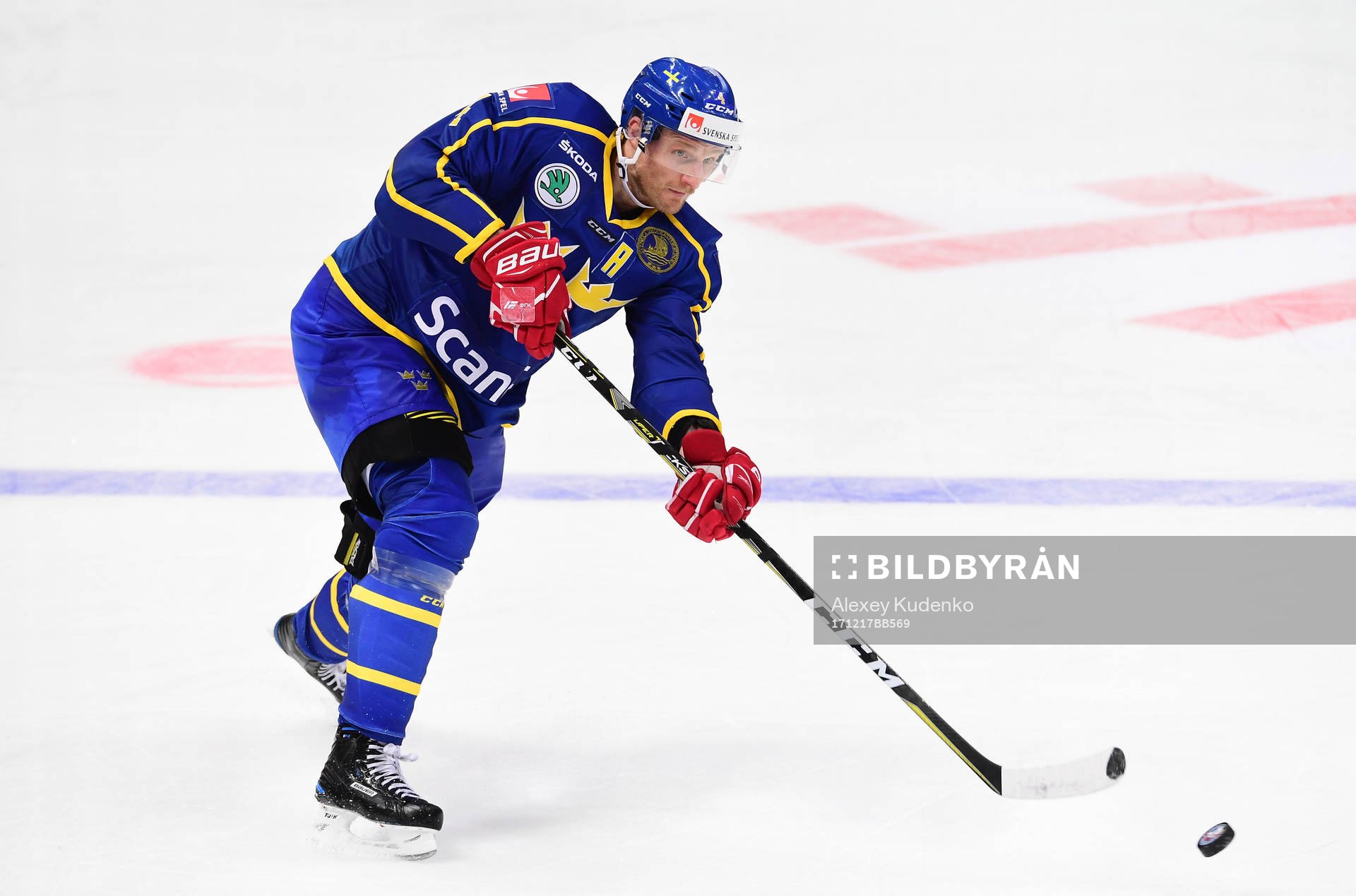 The Channel One Cup match between the Sweden and Czech