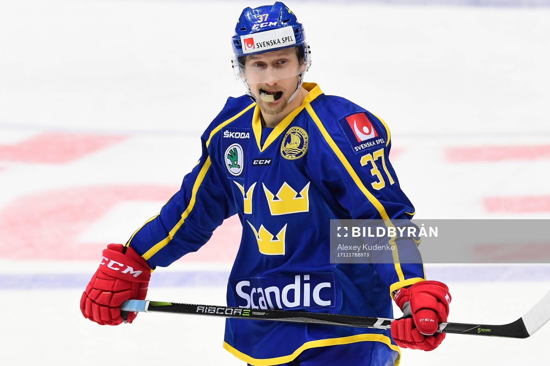 The Channel One Cup match between the Sweden and Czech