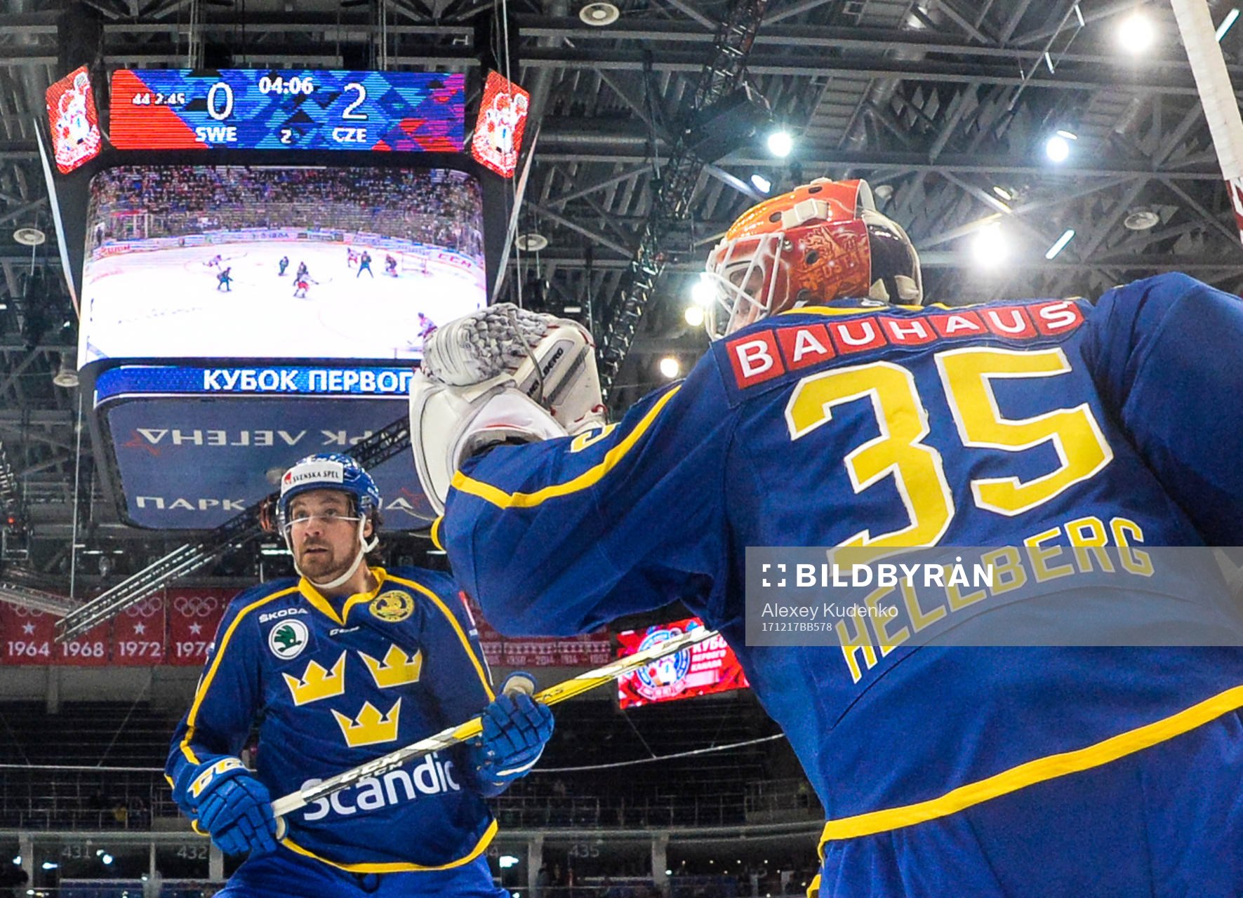 The Channel One Cup match between the Sweden and Czech