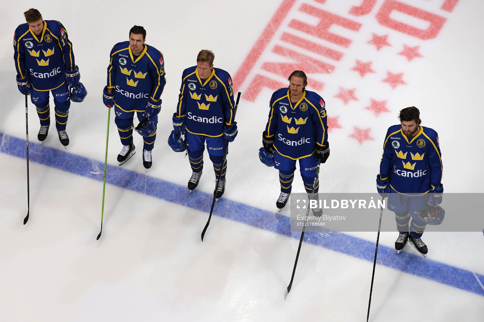 The Channel One Cup match between the Sweden and Czech