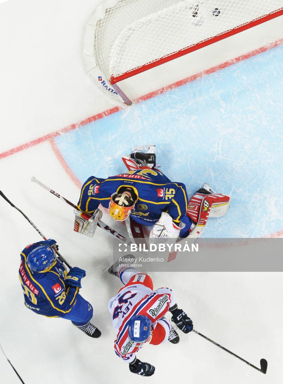 The Channel One Cup match between the Sweden and Czech
