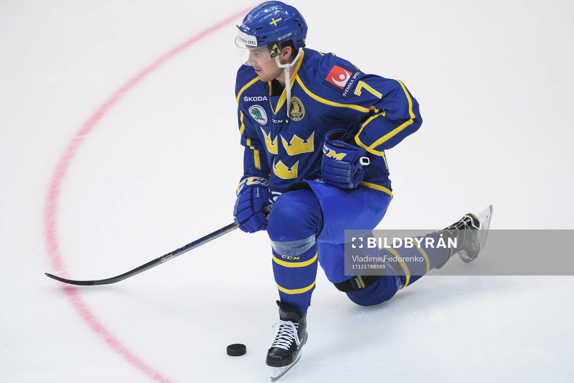 The Channel One Cup match between the Sweden and Czech