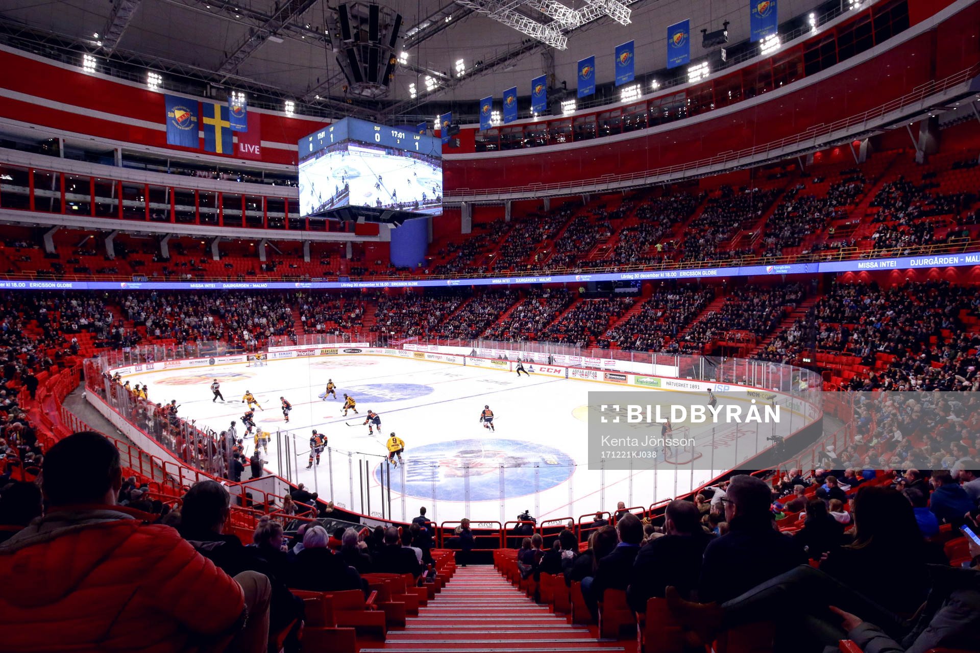 Översikt över Globen