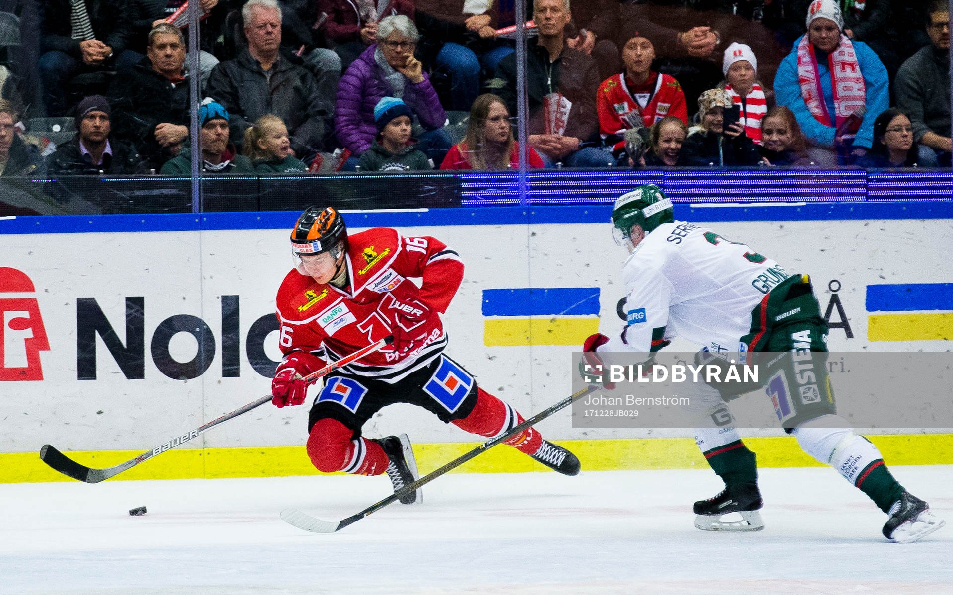 Örebros Lukas Pilö