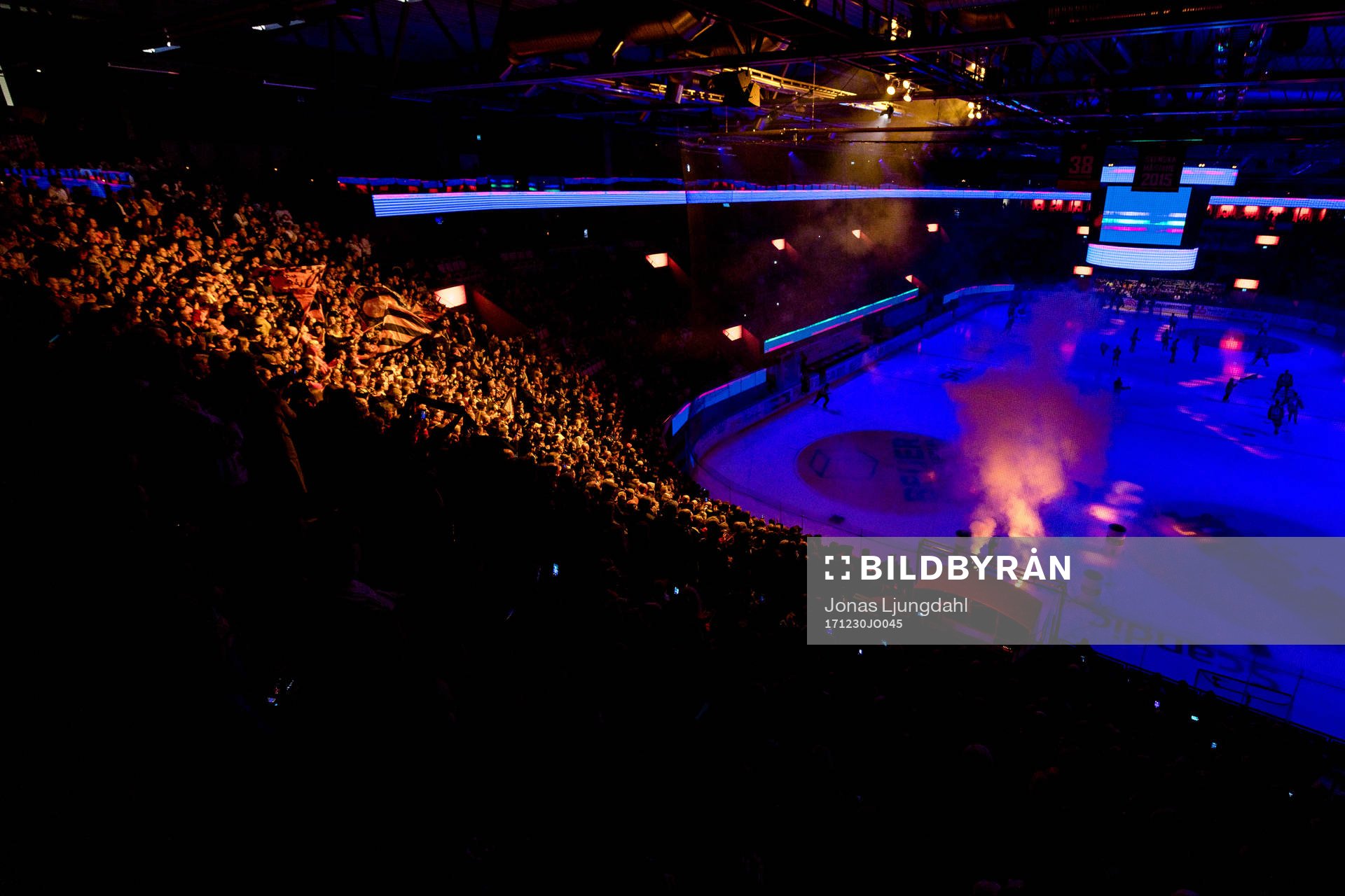 Vy över Vida arena