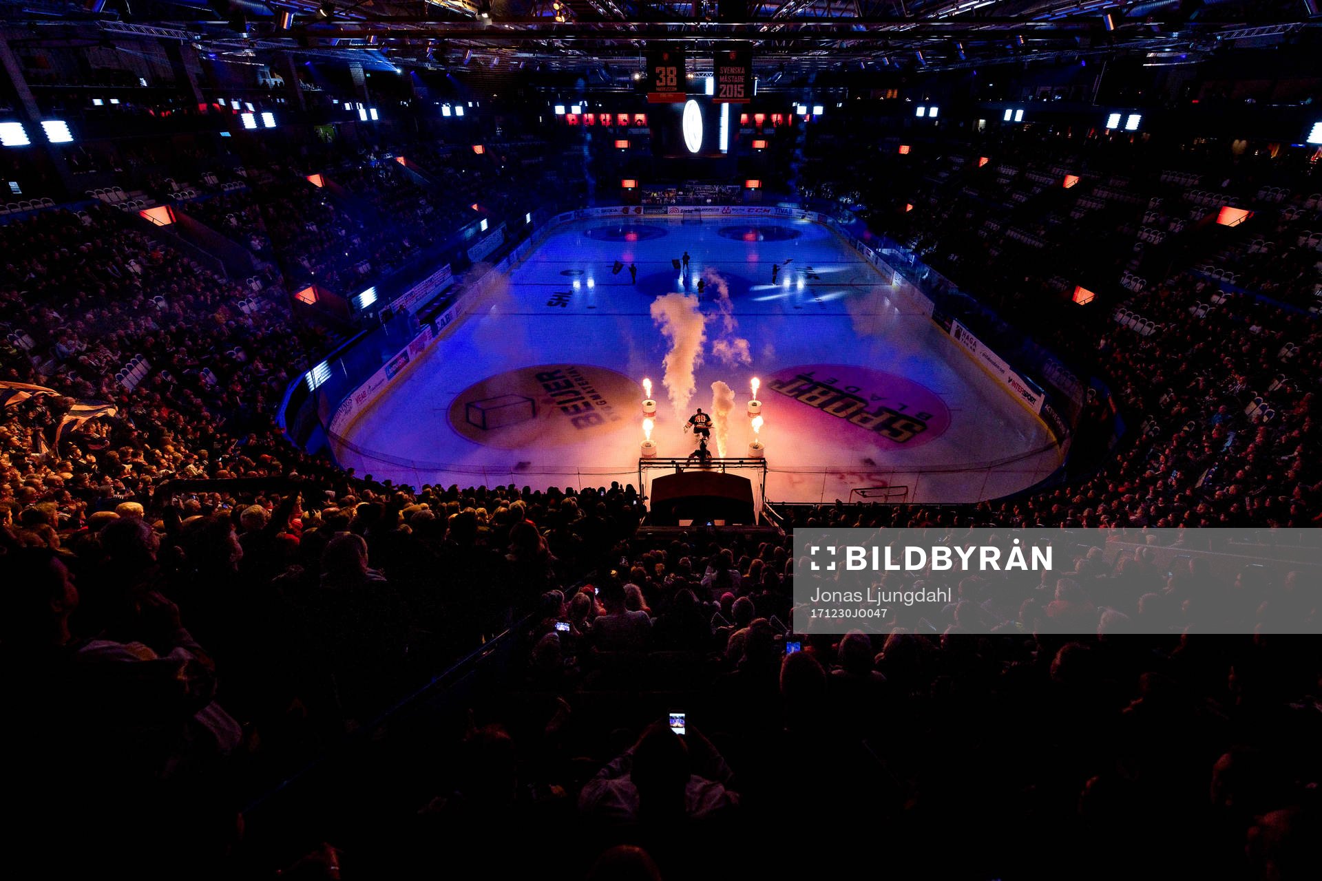 Vy över Vida arena