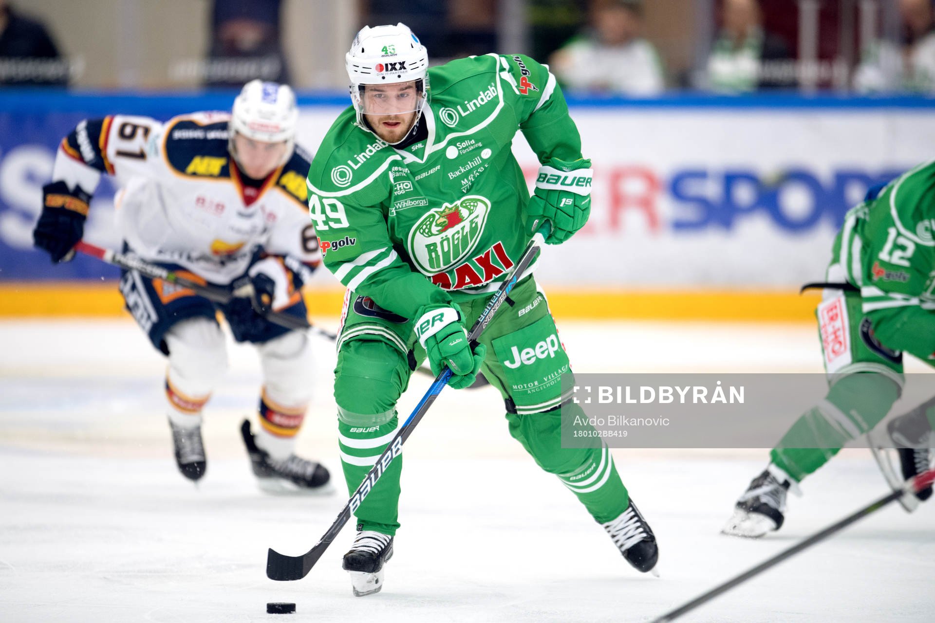 Rögles Sebastian Collberg