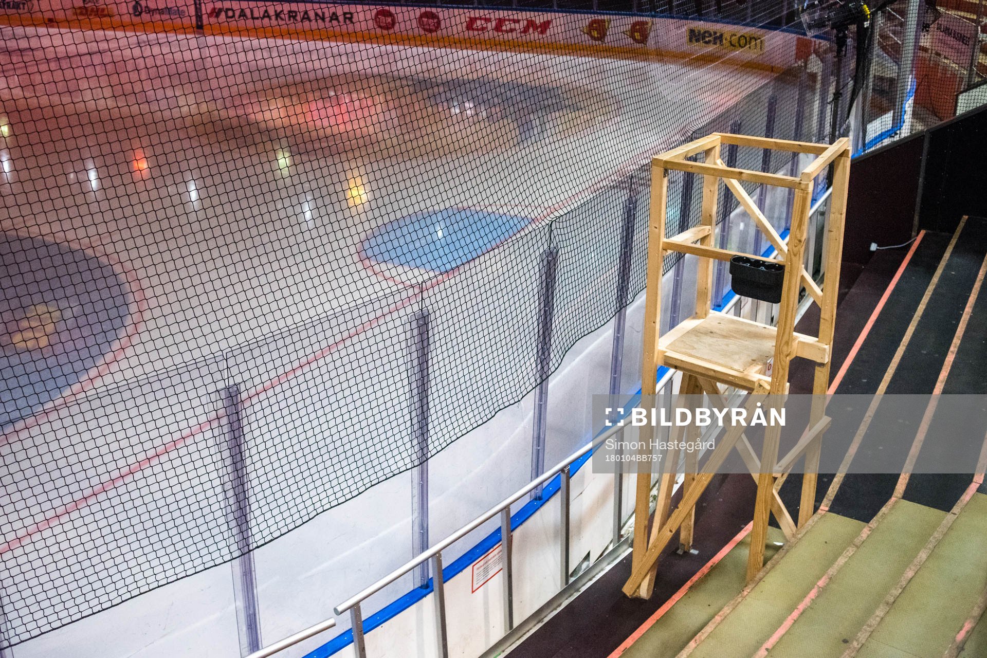 Vy från hemmaslå före ishockeymatchen i SHL mellan Mora